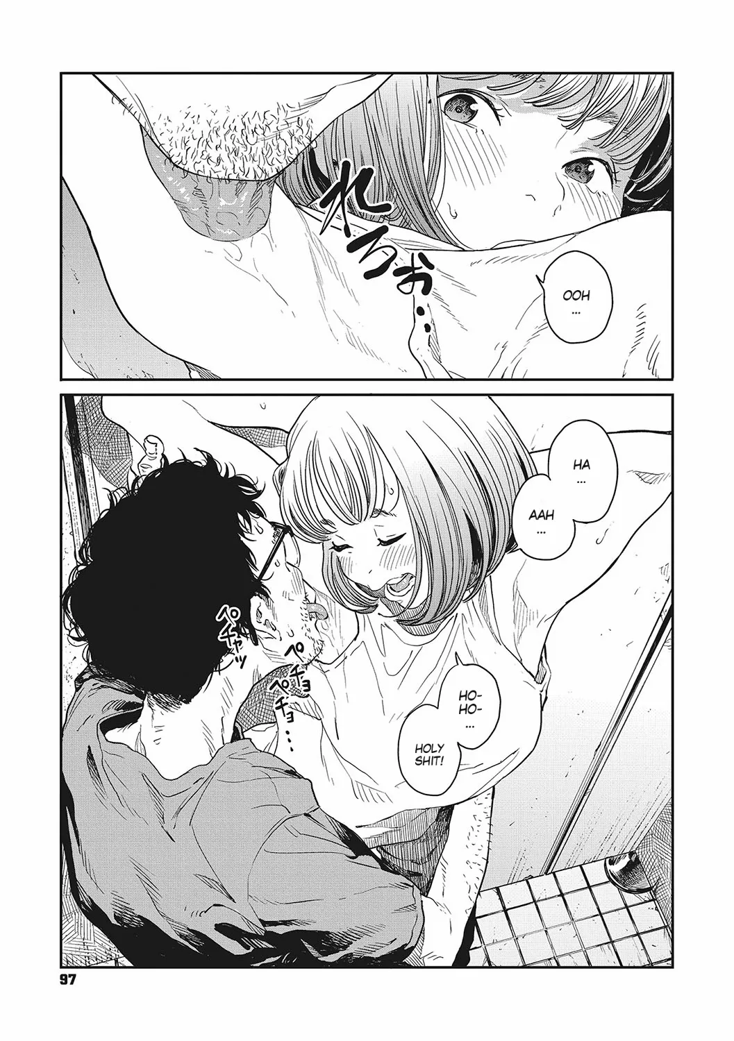 Ito o Yoru | Twisting Thread - Page 96