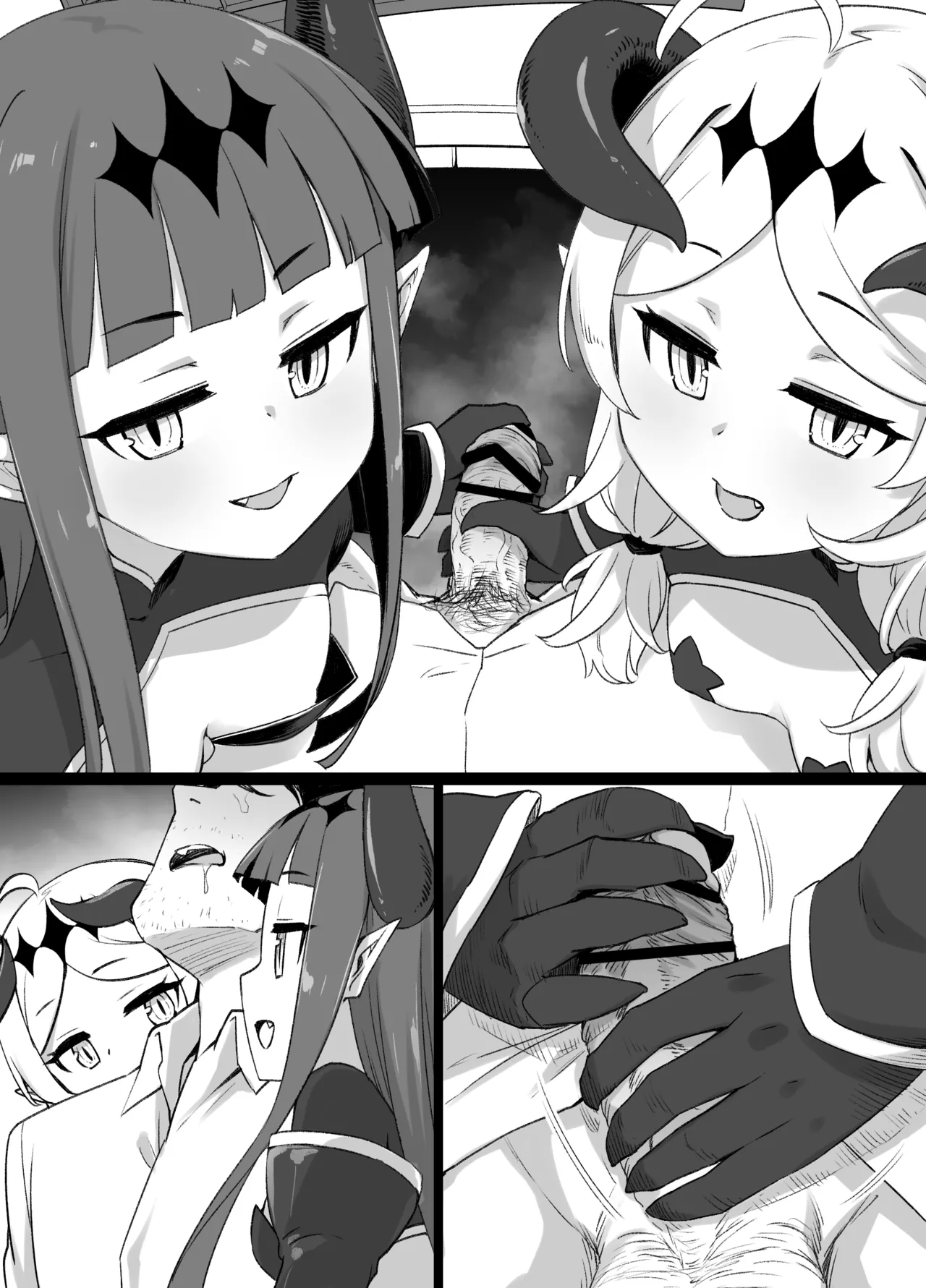 DereM@S Taimanin Yukimi & Kozue NTR Manga - Page 33