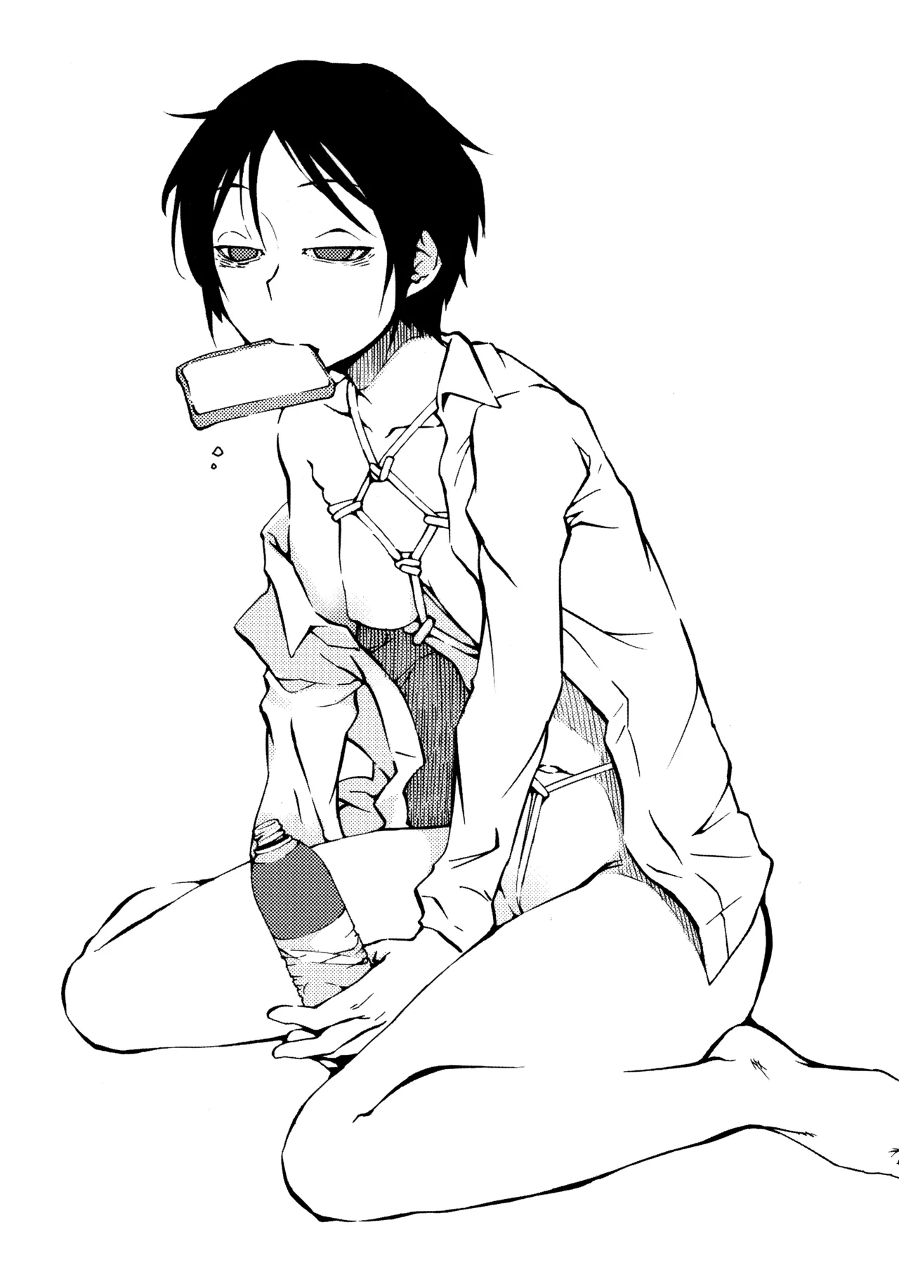 PM3:12 no Reizouko page 74 original parody - glasses defloration hentai manga - read online free