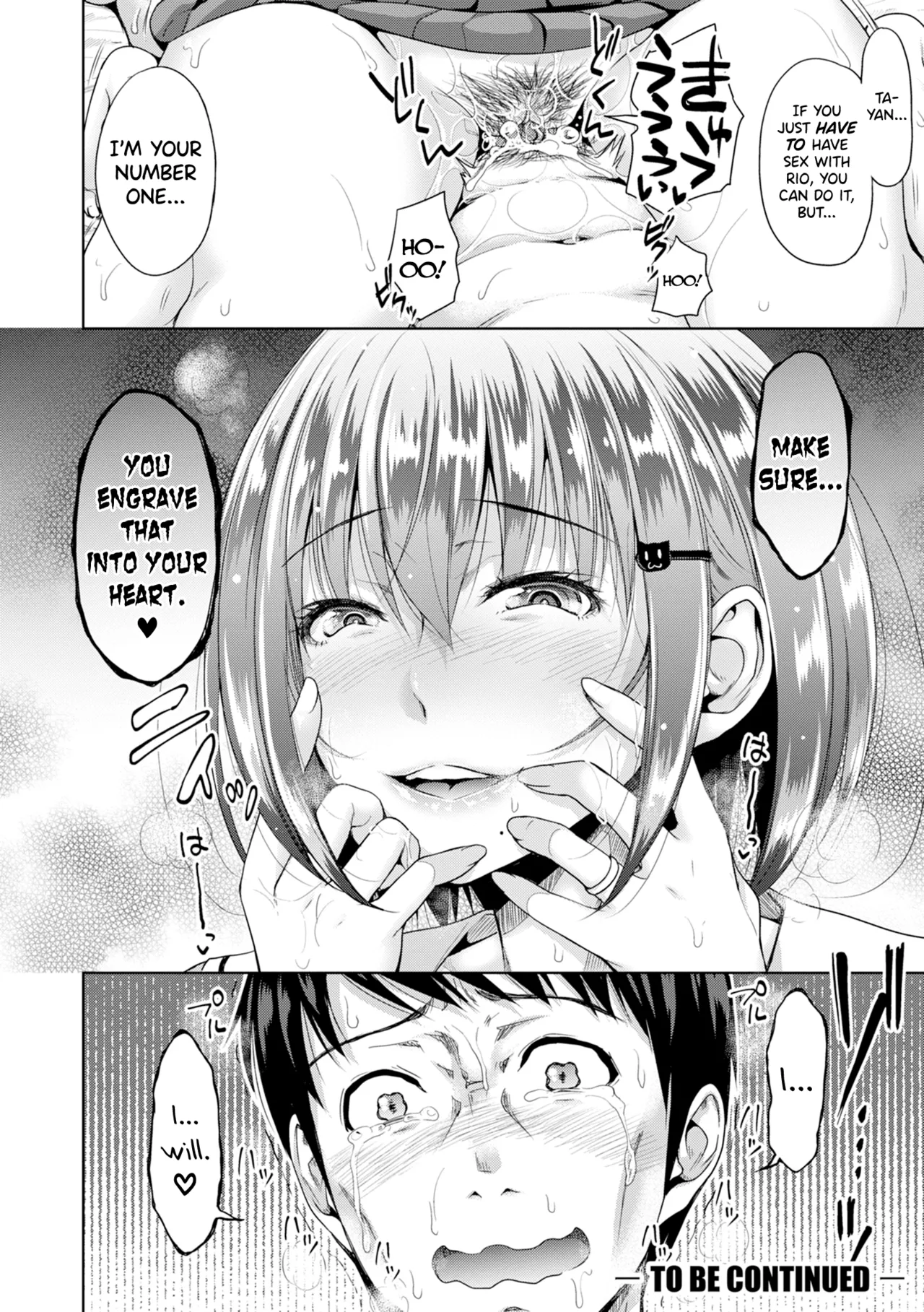 Hatsukoi no Hito Ch.0.5-6 page 122 - inseki kissing hentai manga - read online free