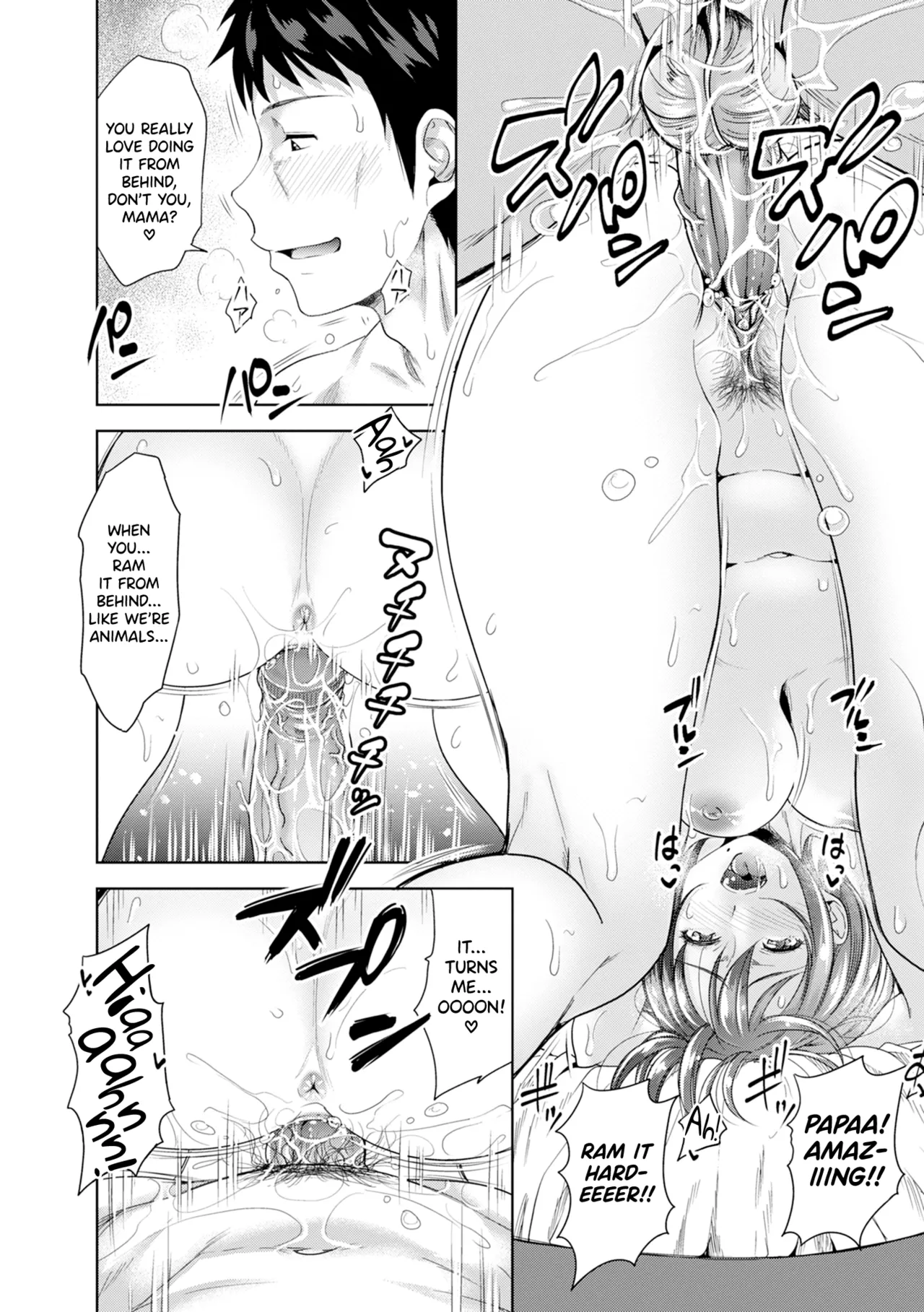 Hatsukoi no Hito Ch.0.5-6 page 90 - inseki kissing hentai manga - read online free