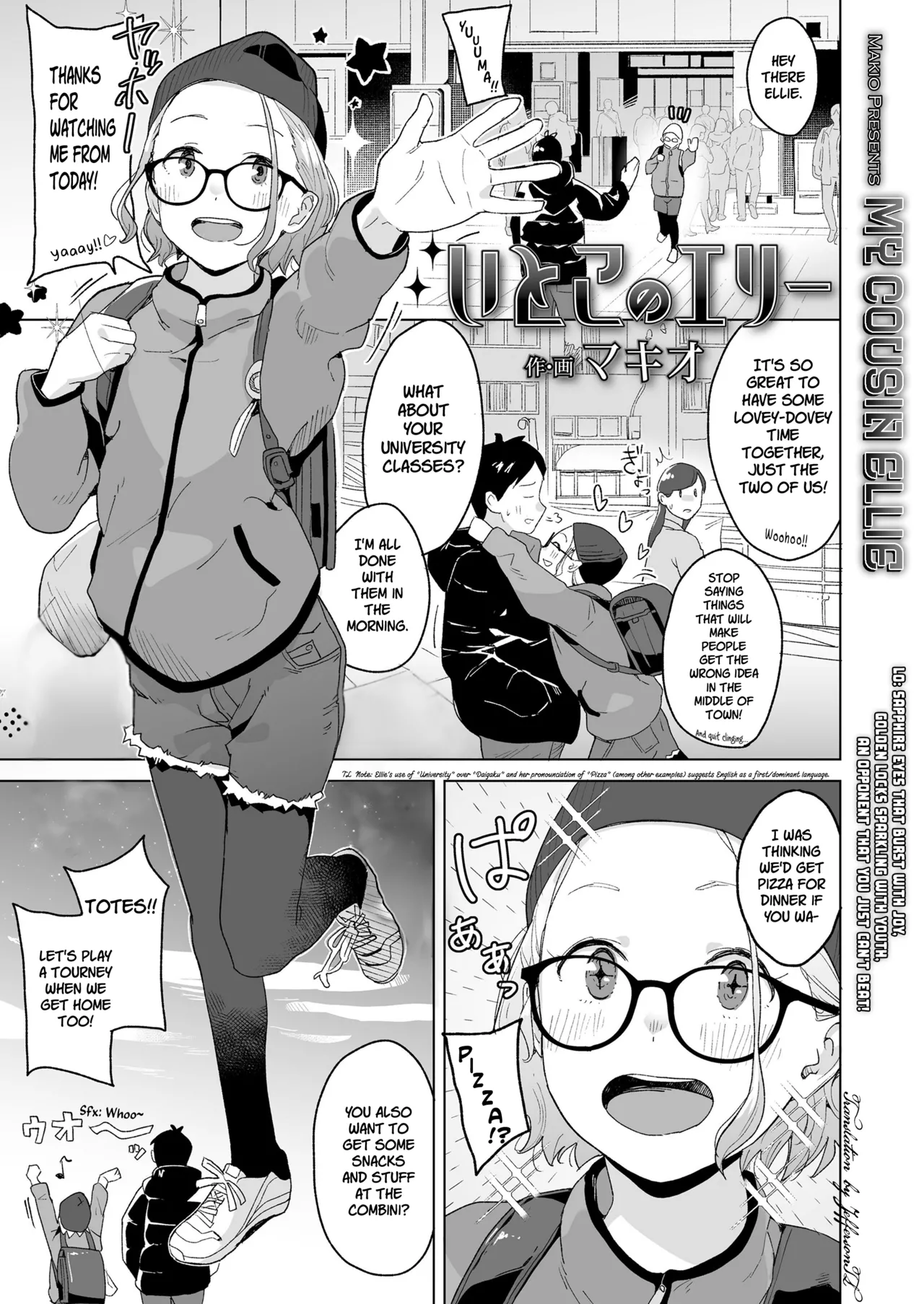 Preview page 1