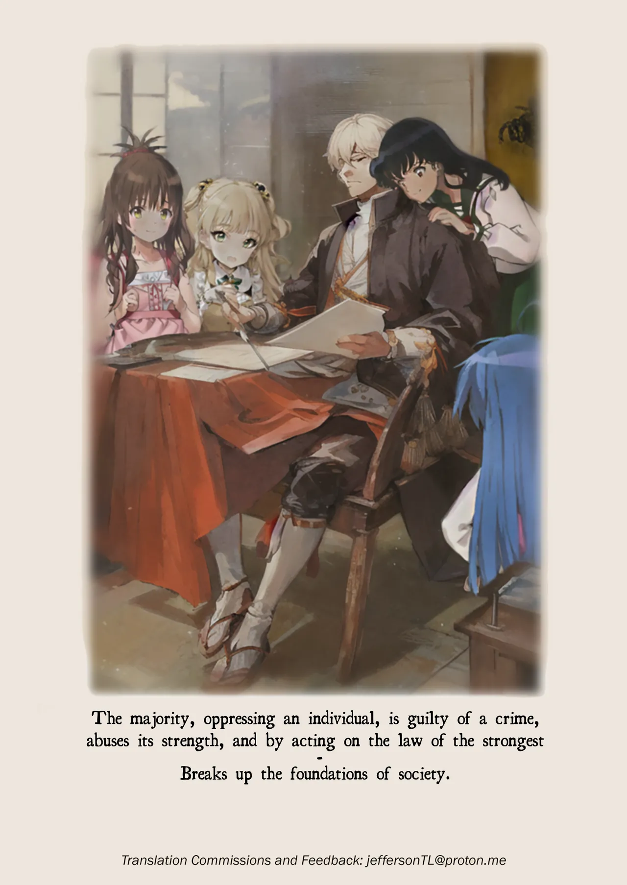 Itoko no Eri - Page 26
