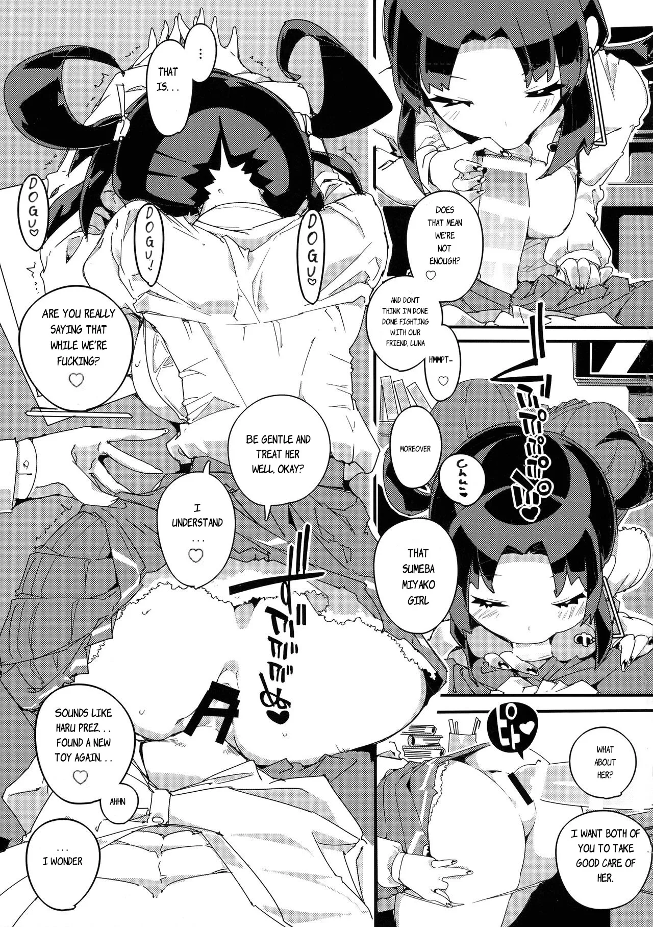 SUMEBA MIYAKO! Vol. 2 | If you live in Miyako! 2 - Page 25