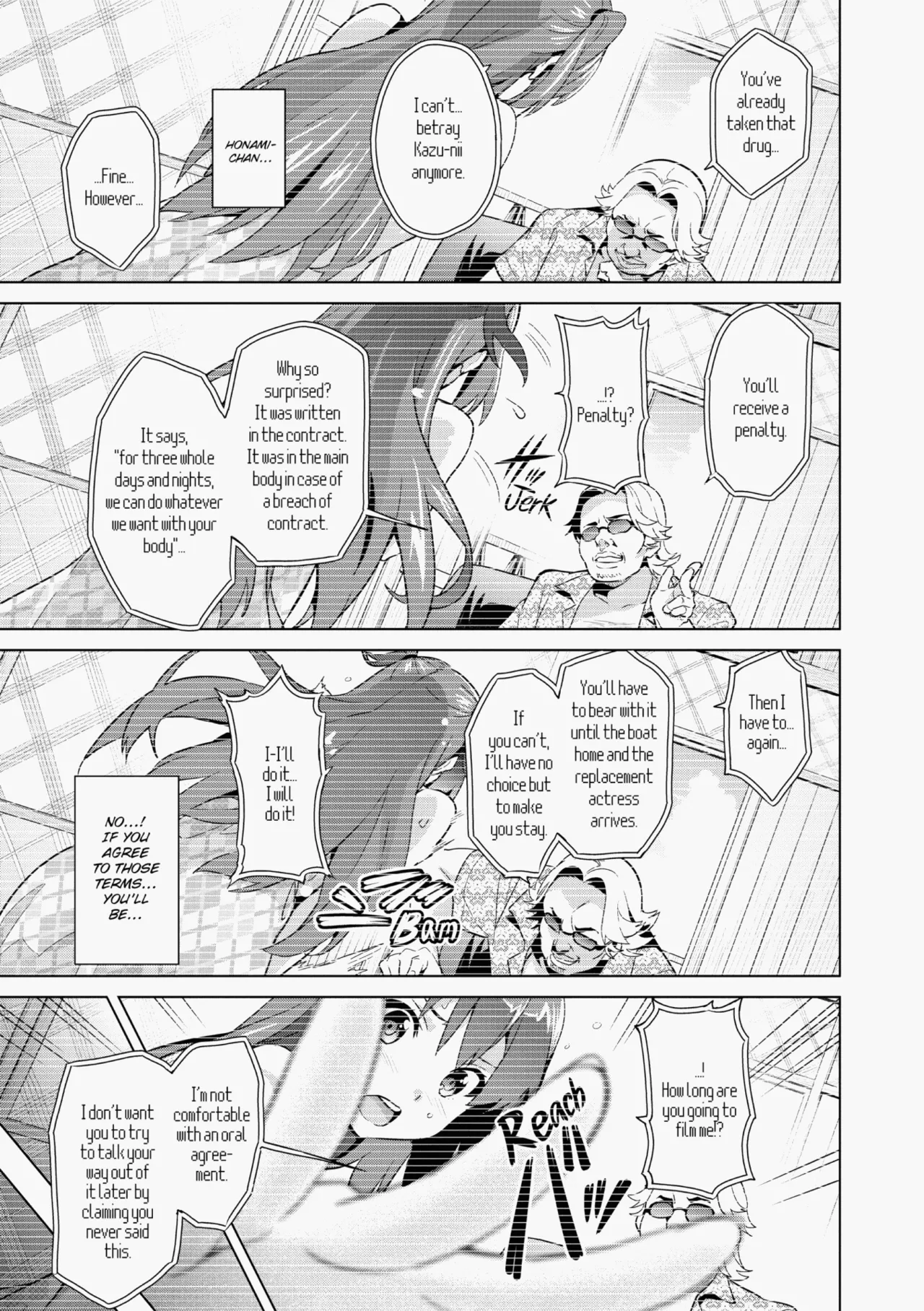 Ima♡Real - Page 112