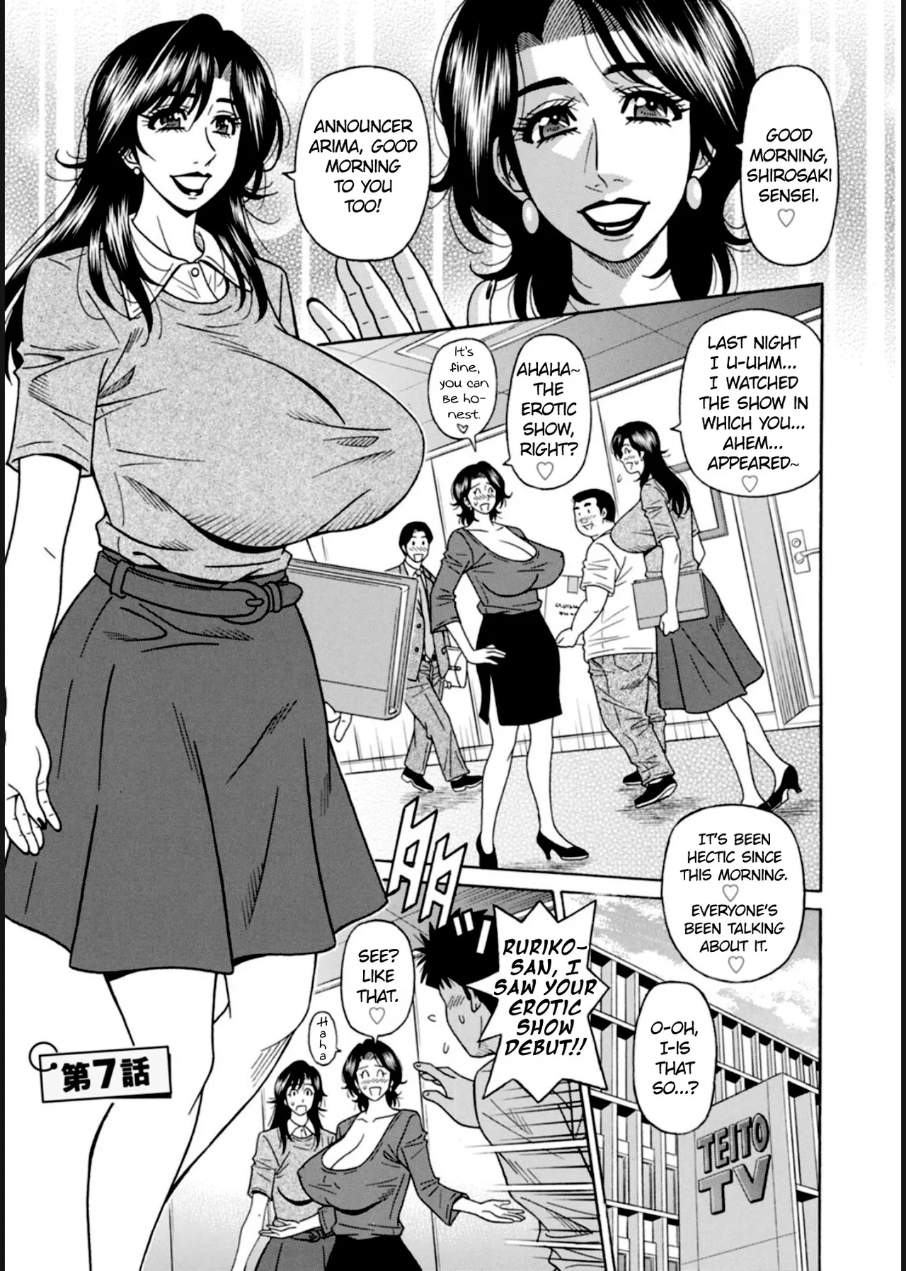 HELP! Saya Sensei Ch.1-8 page 119 - milf big breasts hentai manga - read online free