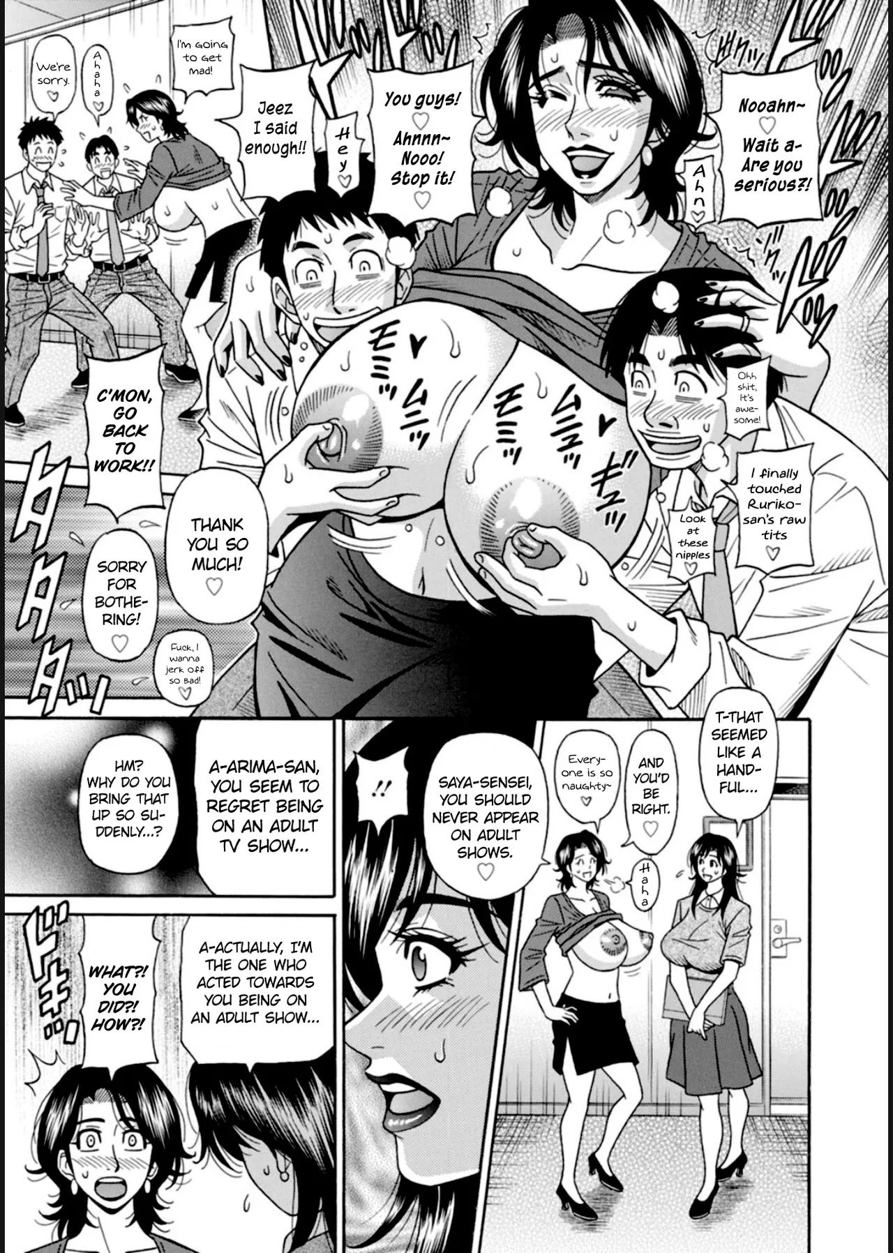 HELP! Saya Sensei Ch.1-8 page 123 - milf big breasts hentai manga - read online free