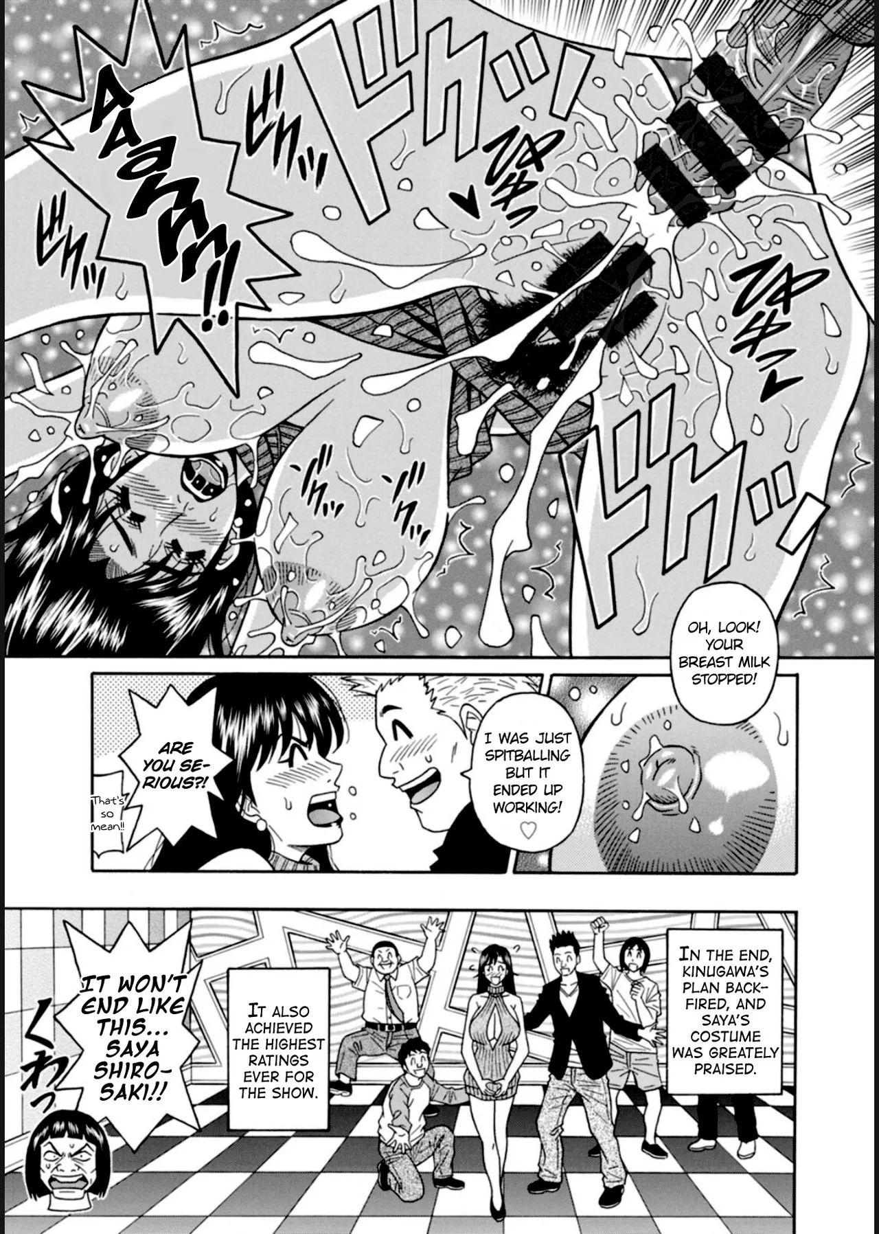 HELP! Saya Sensei Ch.1-8 page 59 - milf big breasts hentai manga - read online free