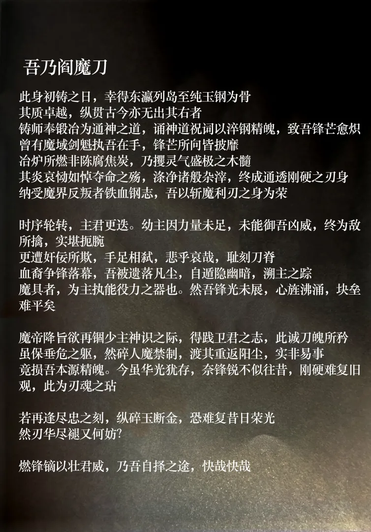 CANON4 page 54 featuring vergil devil may cry parody - twins brother hentai manga - read online free