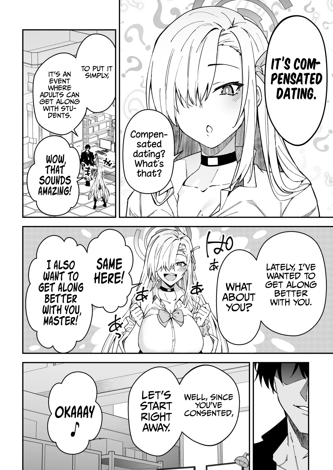 Seito to Nakayoku Nareru Tatta Hitotsu no Houhou | The Only Way for Sensei to get along with the Students - Page 5
