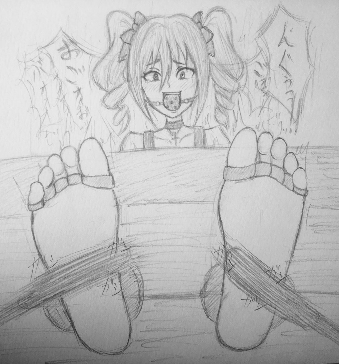 ひより page 244 kantai collection parody - bondage tickling hentai manga - read online free