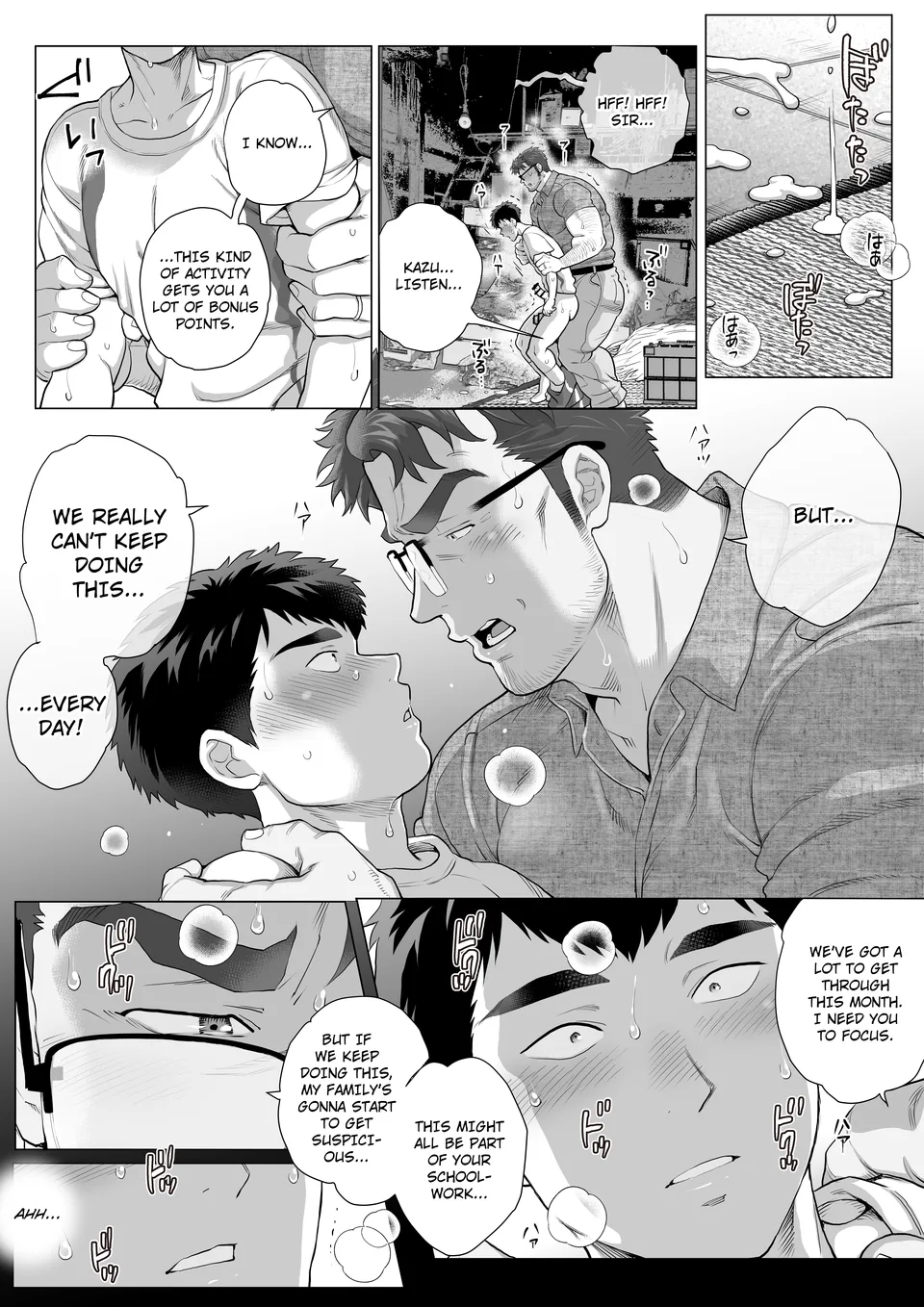 Help Another Father’s Day Chapter 2 page 13 - big penis blowjob hentai manga - read online free