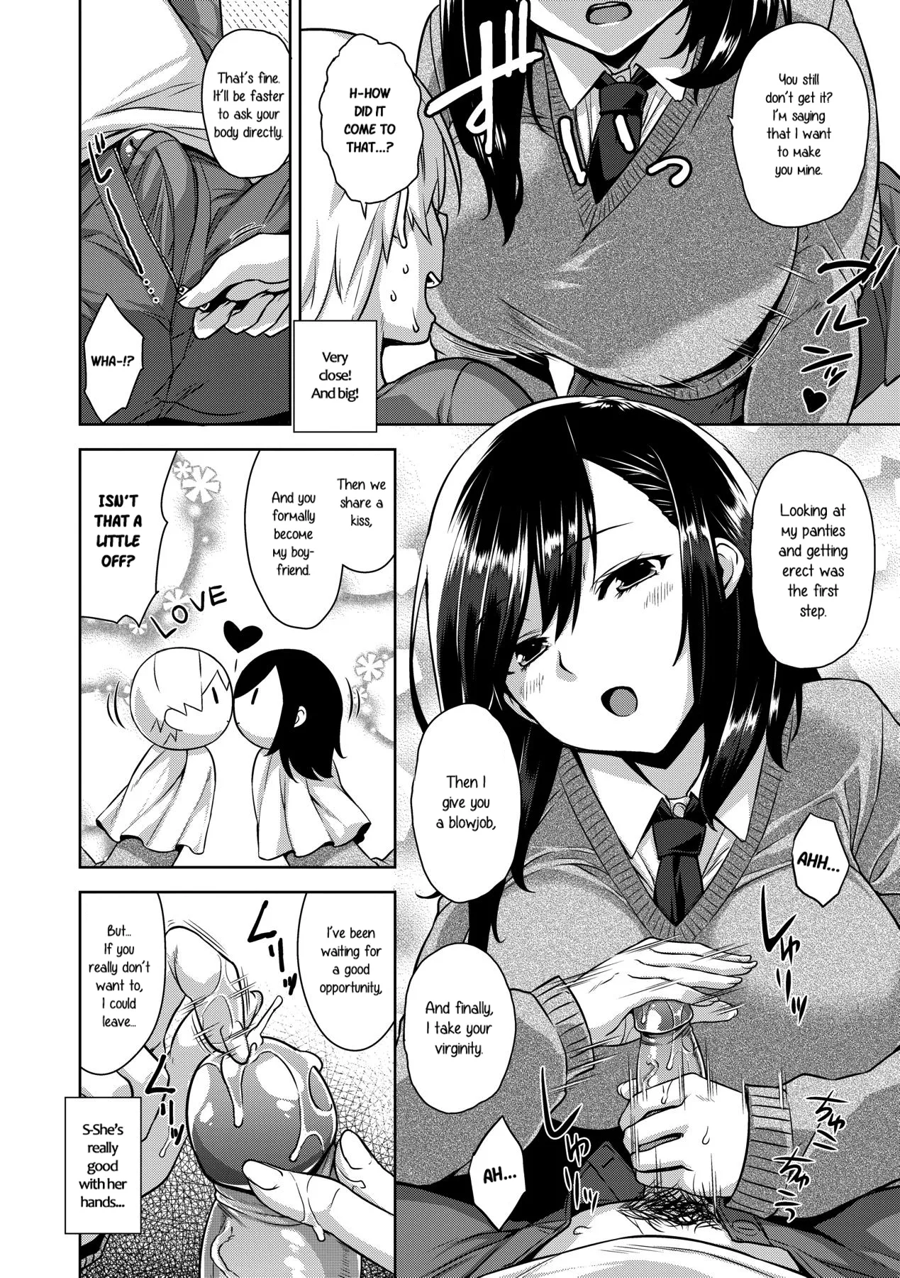 Akuma de JK! - Page 100