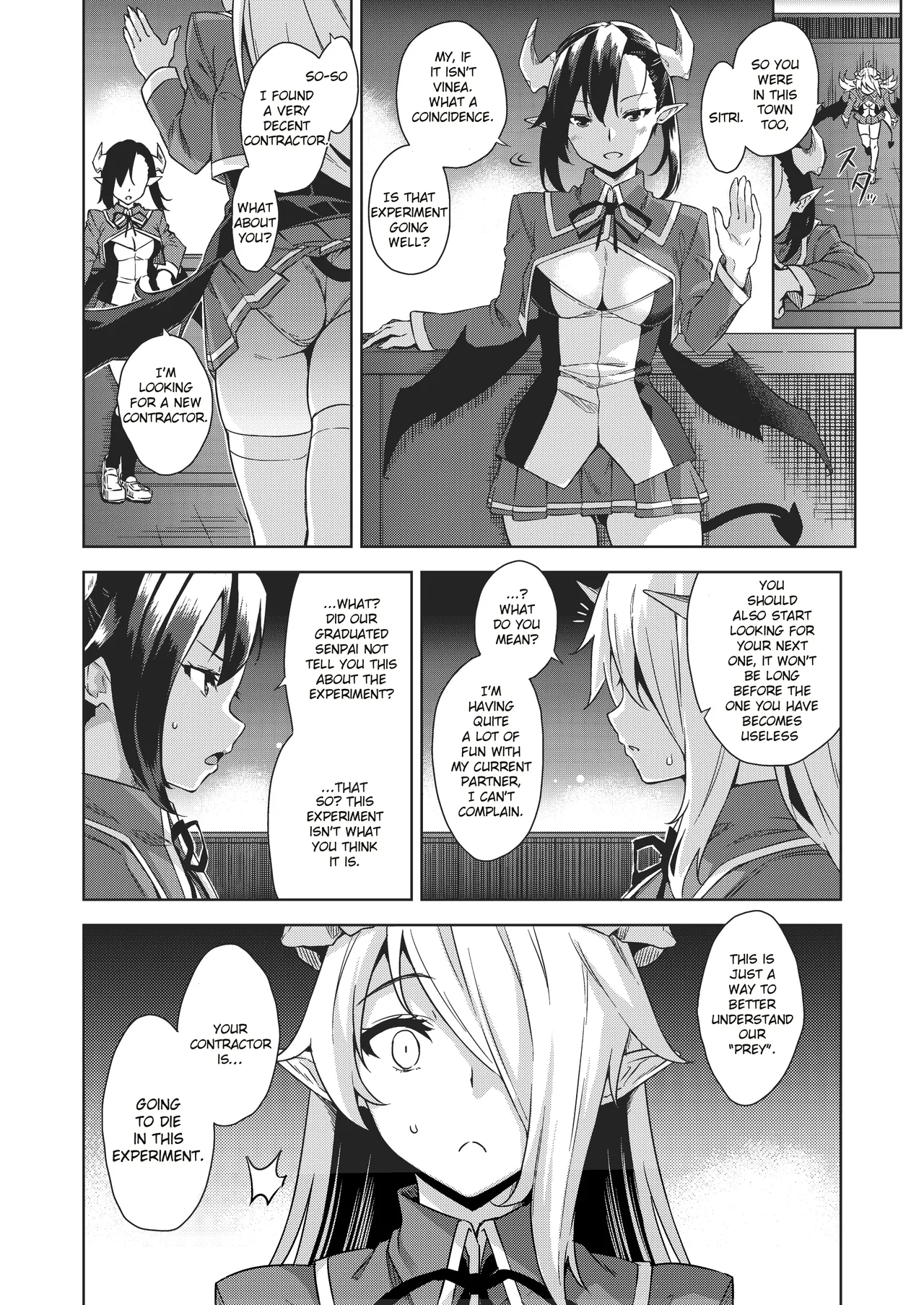 Akuma de JK! - Page 44