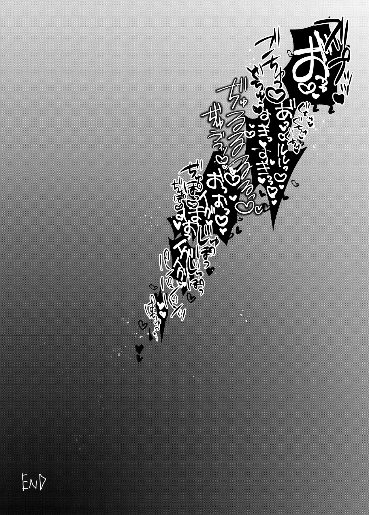 Tensei Cheat Seijo wa Les Inma ni Otosareru page 53 original parody - futanari kissing hentai manga - read online free