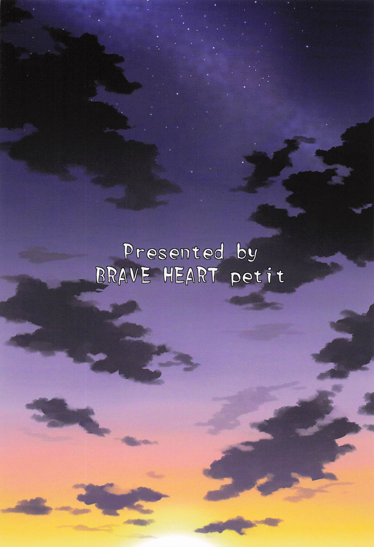 Kaizoku Kyonyuu Yoi - Page 22