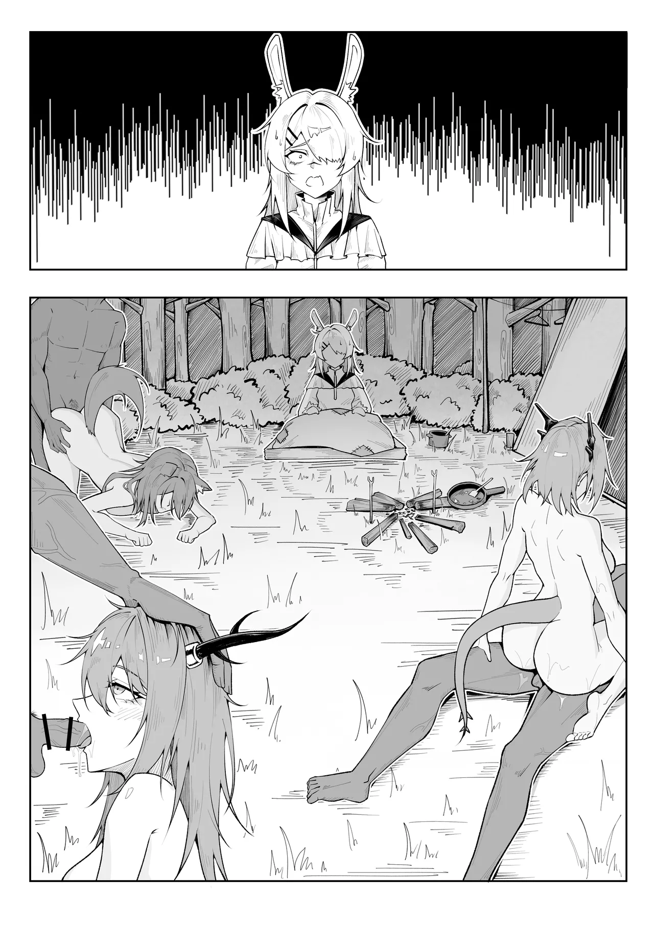 整活统领塔rua#2.5无敌大贱龙 page 13 arknights parody - read online free