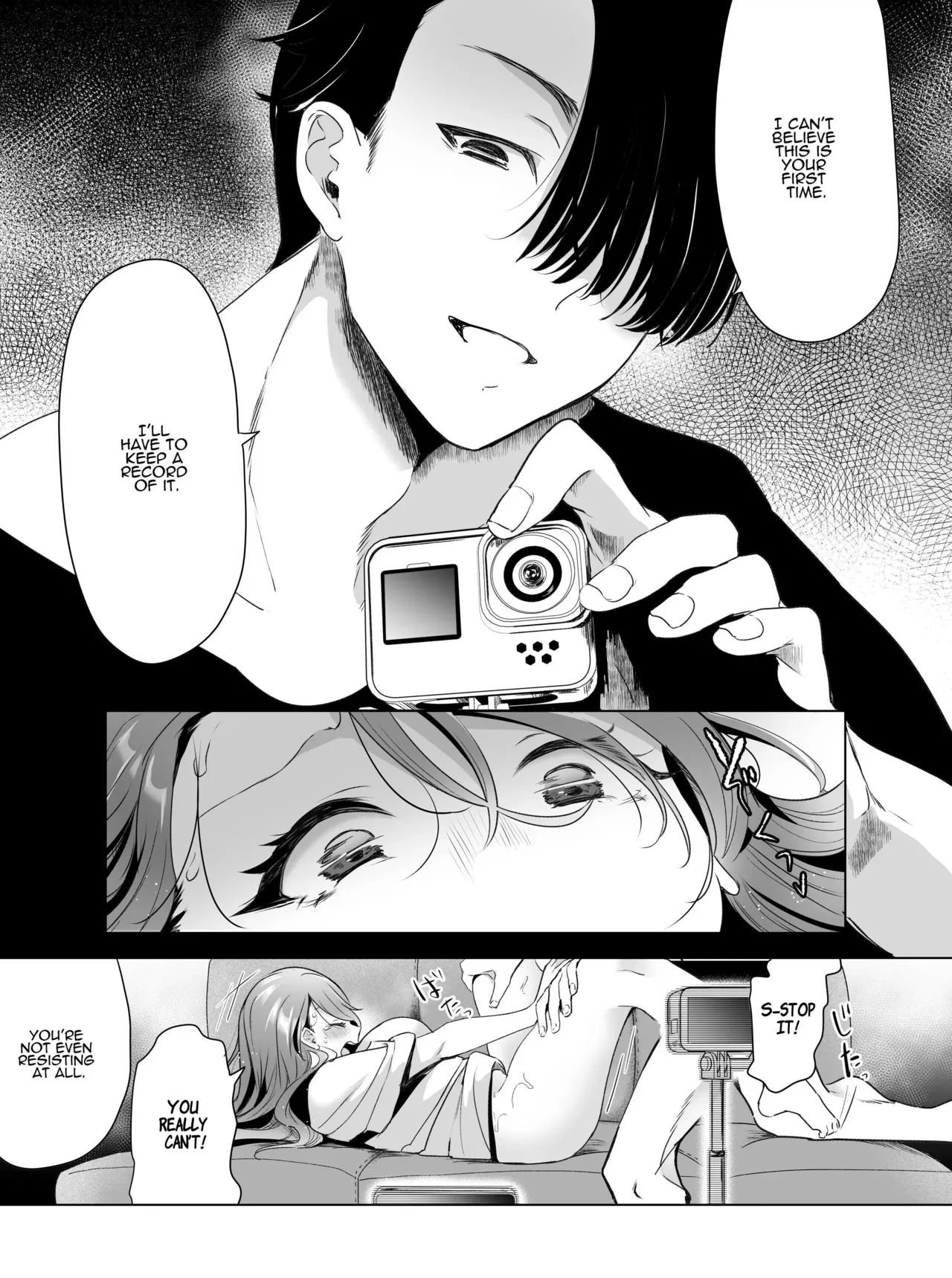 [Face Look Ponpon (Mogiri Ochigi)] Kiroku Makareshi -Hajimete wo Ubawarete Kaihatsu Sareru Zenkiroku- | Record-keeping Maniac ~First Time & Sexual Training: The Complete Record~ [English] [Digital] page 42 original parody - kissing big breasts hentai manga - read online free