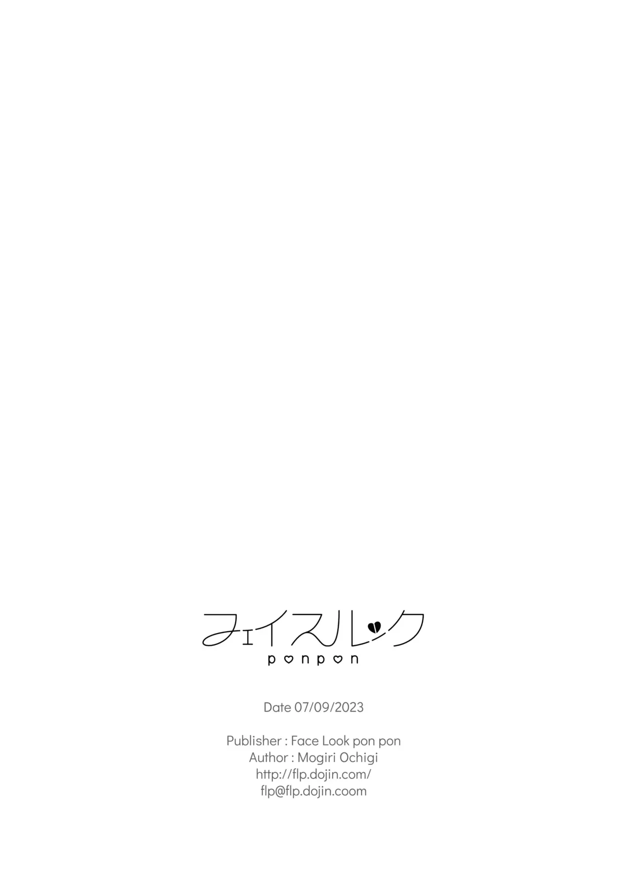 [Face Look Ponpon (Mogiri Ochigi)] Kiroku Makareshi -Hajimete wo Ubawarete Kaihatsu Sareru Zenkiroku- | Record-keeping Maniac ~First Time & Sexual Training: The Complete Record~ [English] [Digital] page 84 original parody - kissing big breasts hentai manga - read online free