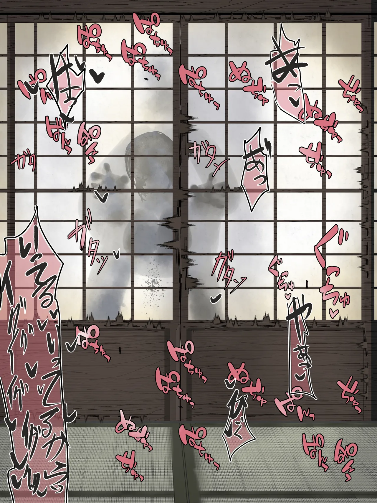 [Kaisen Donburi] Dosukebe Bingo Game no Keihin-gakari ni Nacchatta Fumika to Kako-san (THE IDOLM@STER CINDERELLA GIRLS) page 10 featuring kako takafuji the idolmaster parody - hairy big breasts hentai manga - read online free