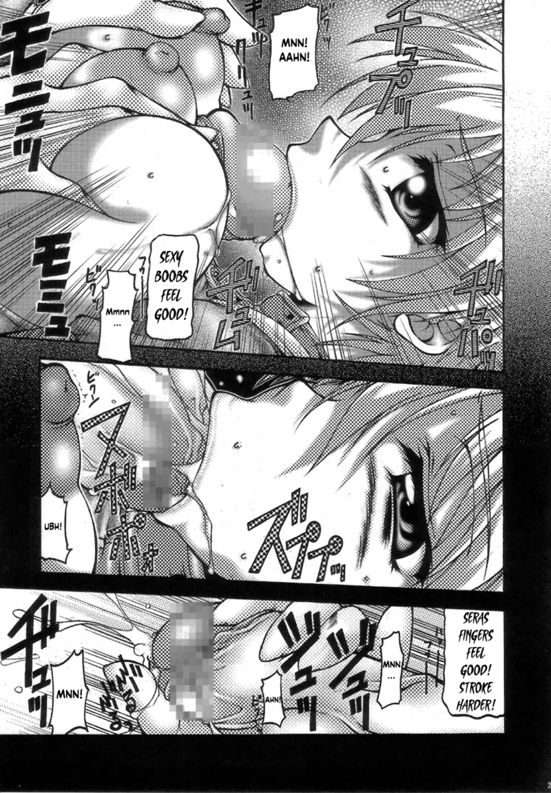 SEX FRIENDS page 27 featuring meer campbell gundam seed destiny parody - big breasts group hentai manga - read online free