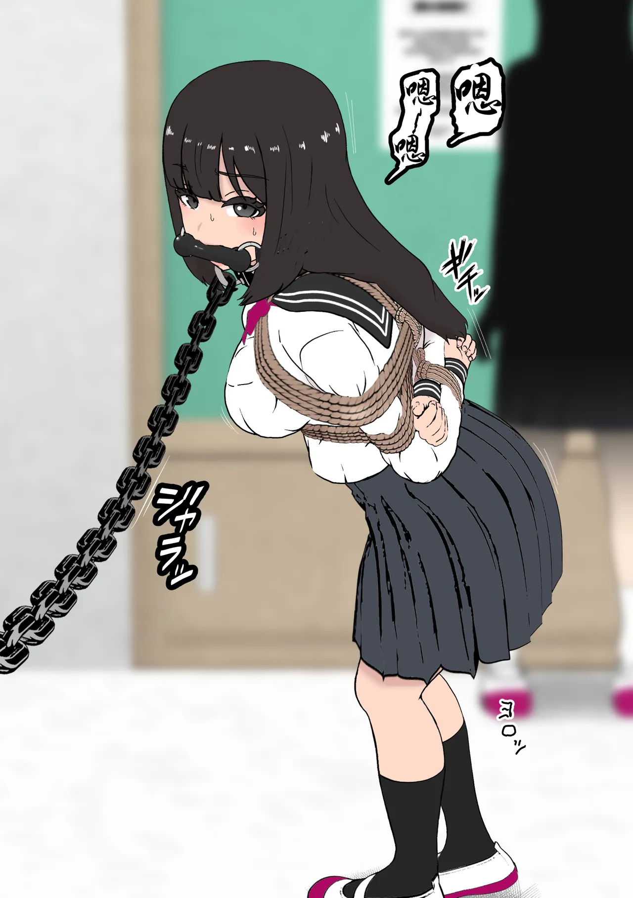 Fuuki Torishimari Kiroku 2 - Page 17