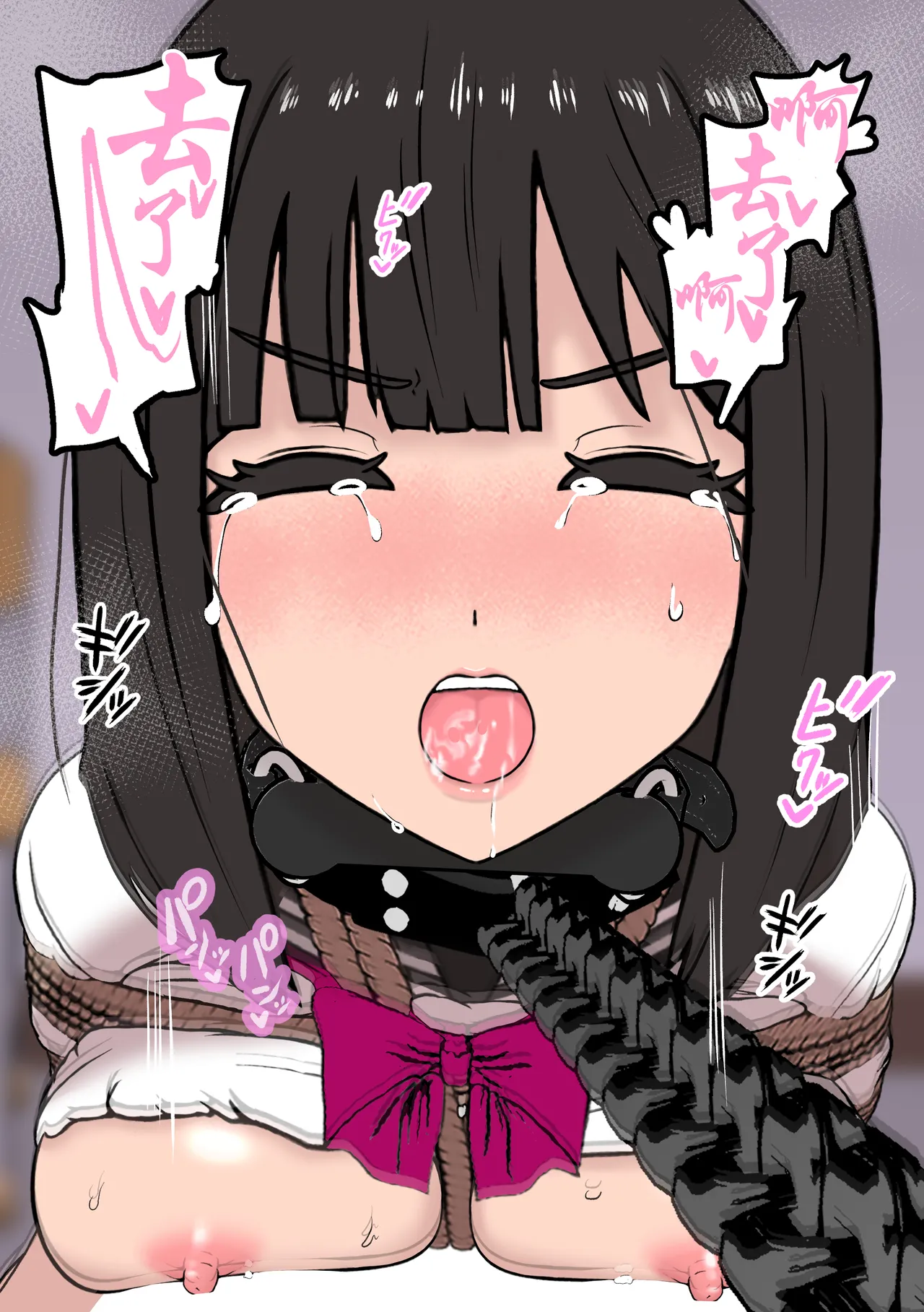 Fuuki Torishimari Kiroku 2 page 53 original parody - sole female mosaic censorship hentai manga - read online free