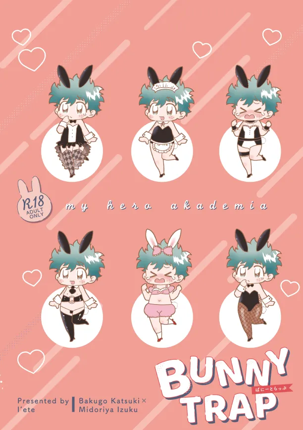 BUNNY TRAP - Page 37