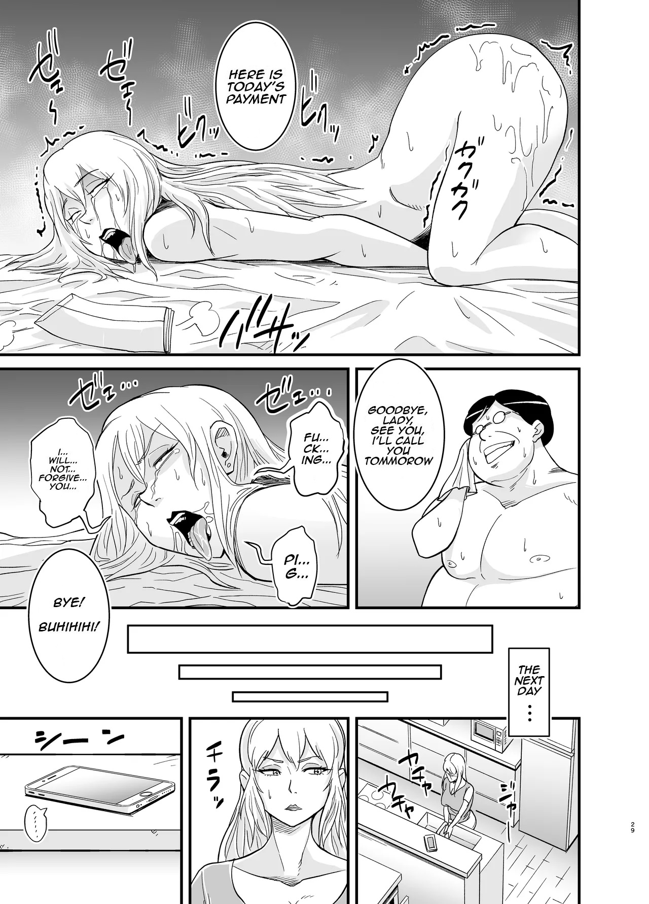 Cheating Milf Marina/Netorare Jukujo Marina-san page 30 - milf big breasts hentai manga - read online free