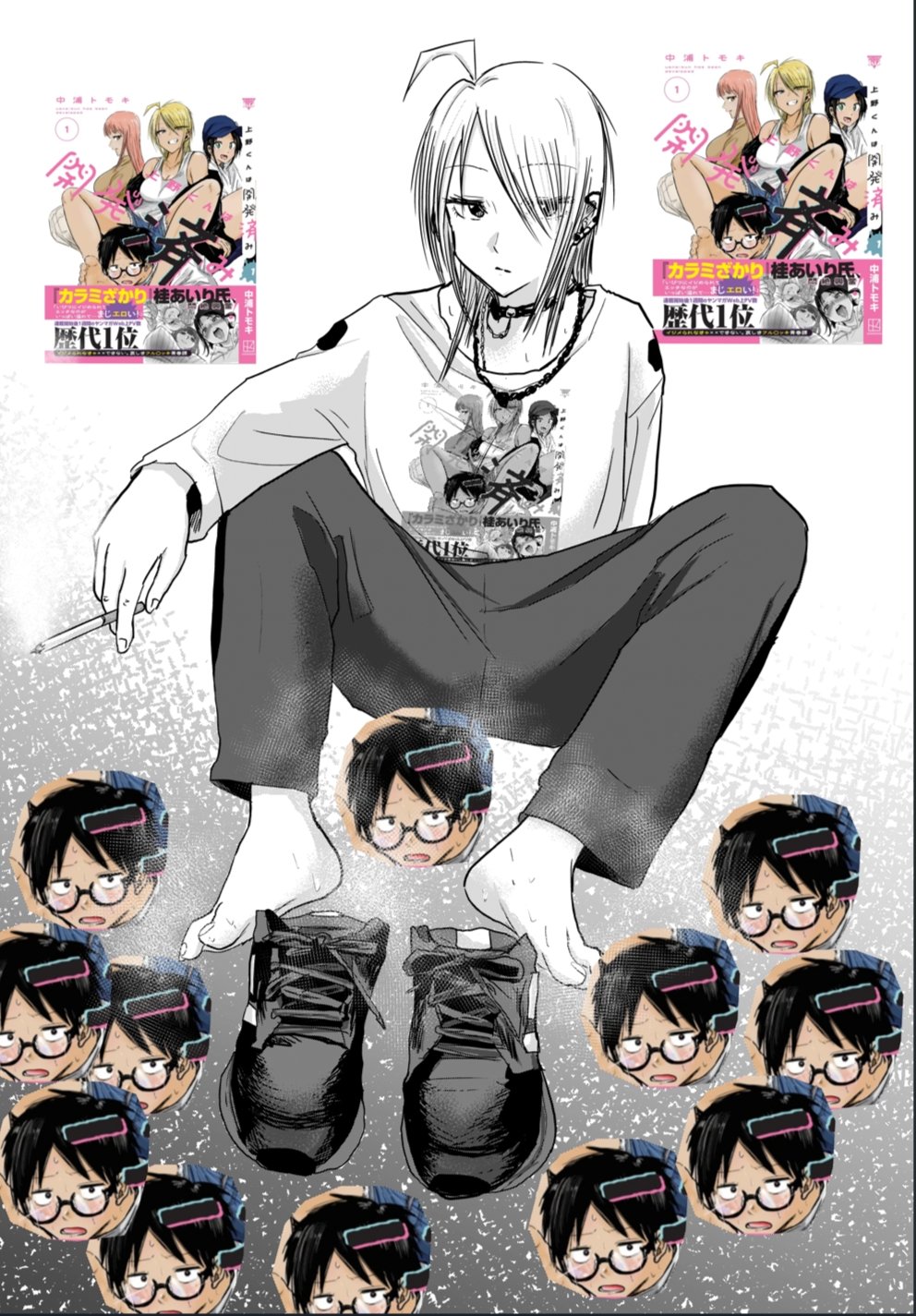 [Nakaura Tomoki] Ueno-kun wa Kaihatsu-zumi Dai 17 wa | Ueno-kun Has Been Developed Chapter 17 [English] page 19 - glasses masturbation hentai manga - read online free