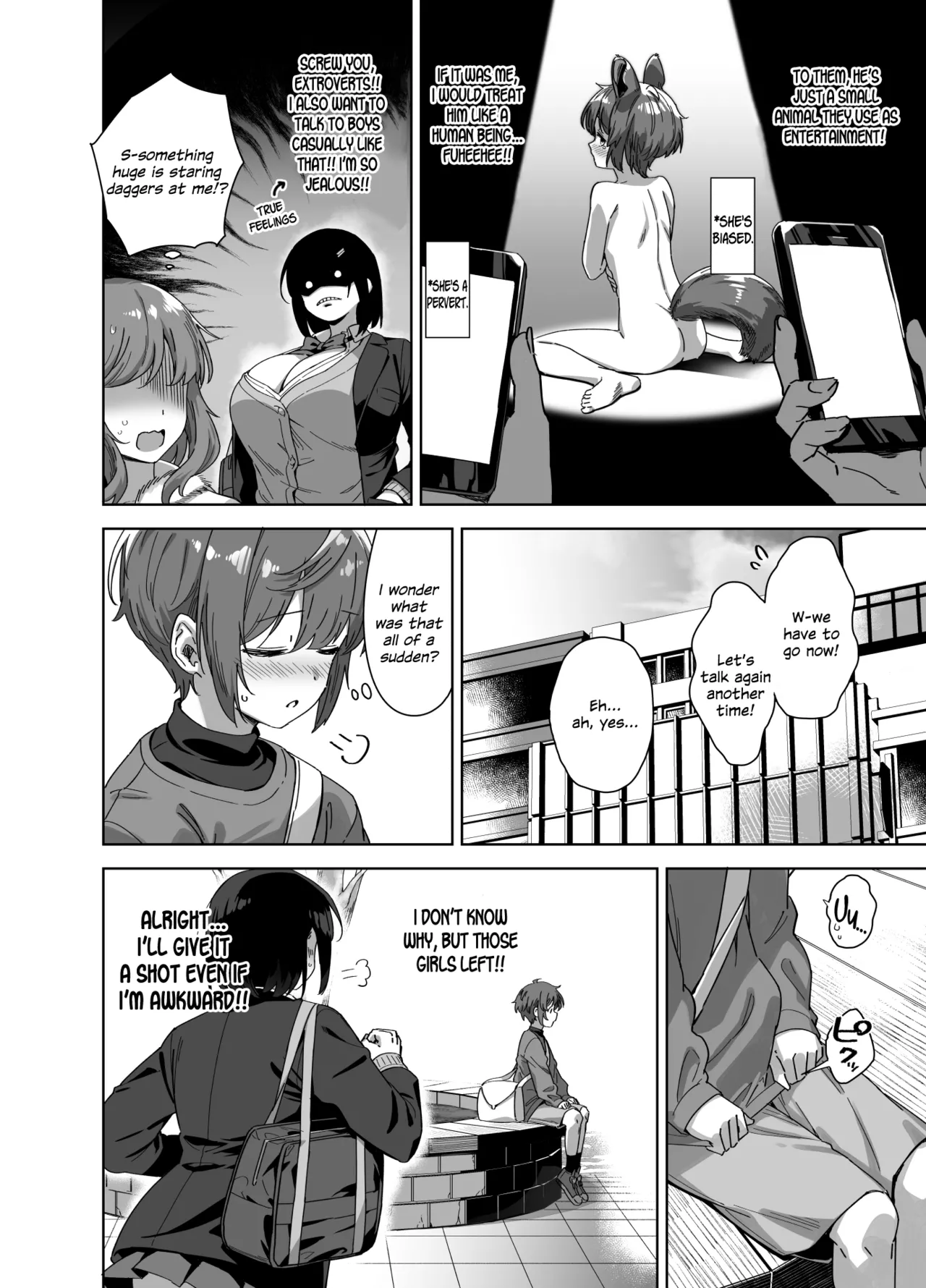 Boku Nerai no Ecchi na Dekkai Onee-san - Page 6