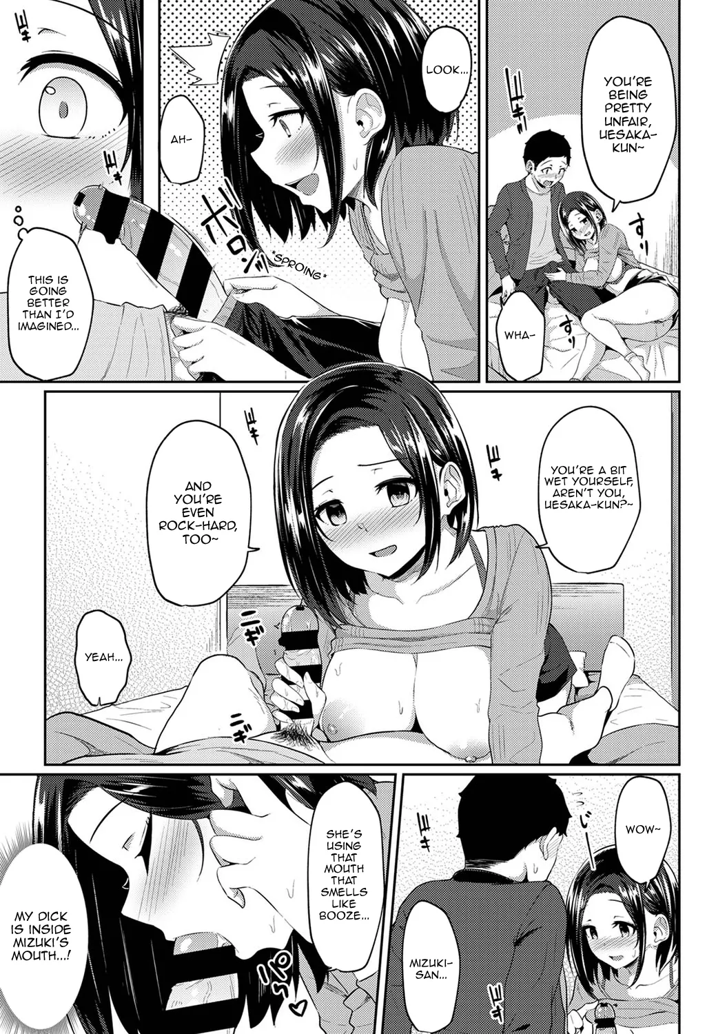 Asa Okitara Imouto ga Hadaka Apron Sugata datta node Hamete Mita | I Woke Up to my Naked Apron Sister and Tried Fucking Her Ch. 1-16 page 104 - sole male nakadashi hentai manga - read online free