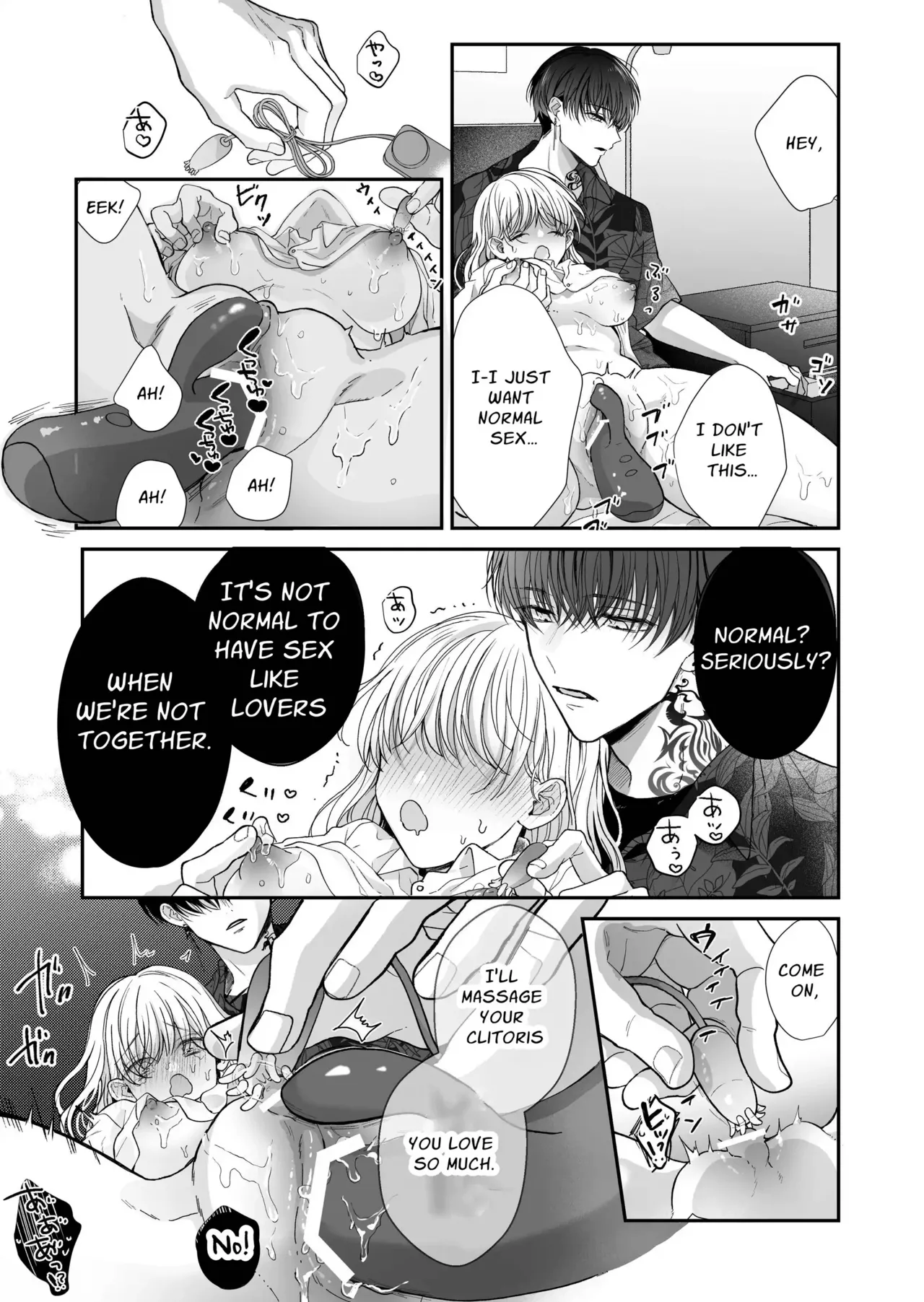 Kansai ben Otoko Tomodachi to Gucha Toro Massage 2 | Melty Massage With Your Kansai Dialect Speaking Male Friend 2 page 25 original parody - sweating kissing hentai manga - read online free
