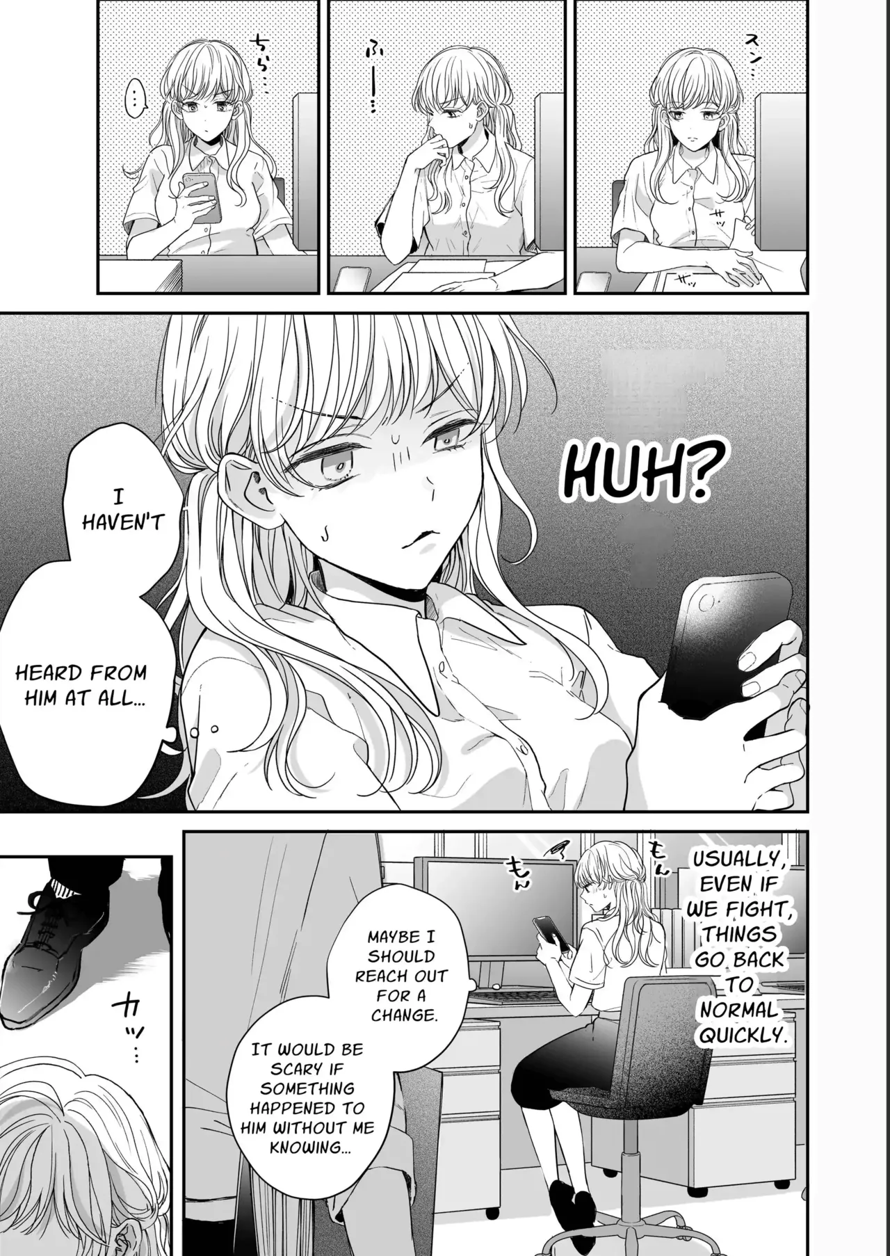 Kansai ben Otoko Tomodachi to Gucha Toro Massage 2 | Melty Massage With Your Kansai Dialect Speaking Male Friend 2 page 43 original parody - sole female sole male hentai manga - read online free