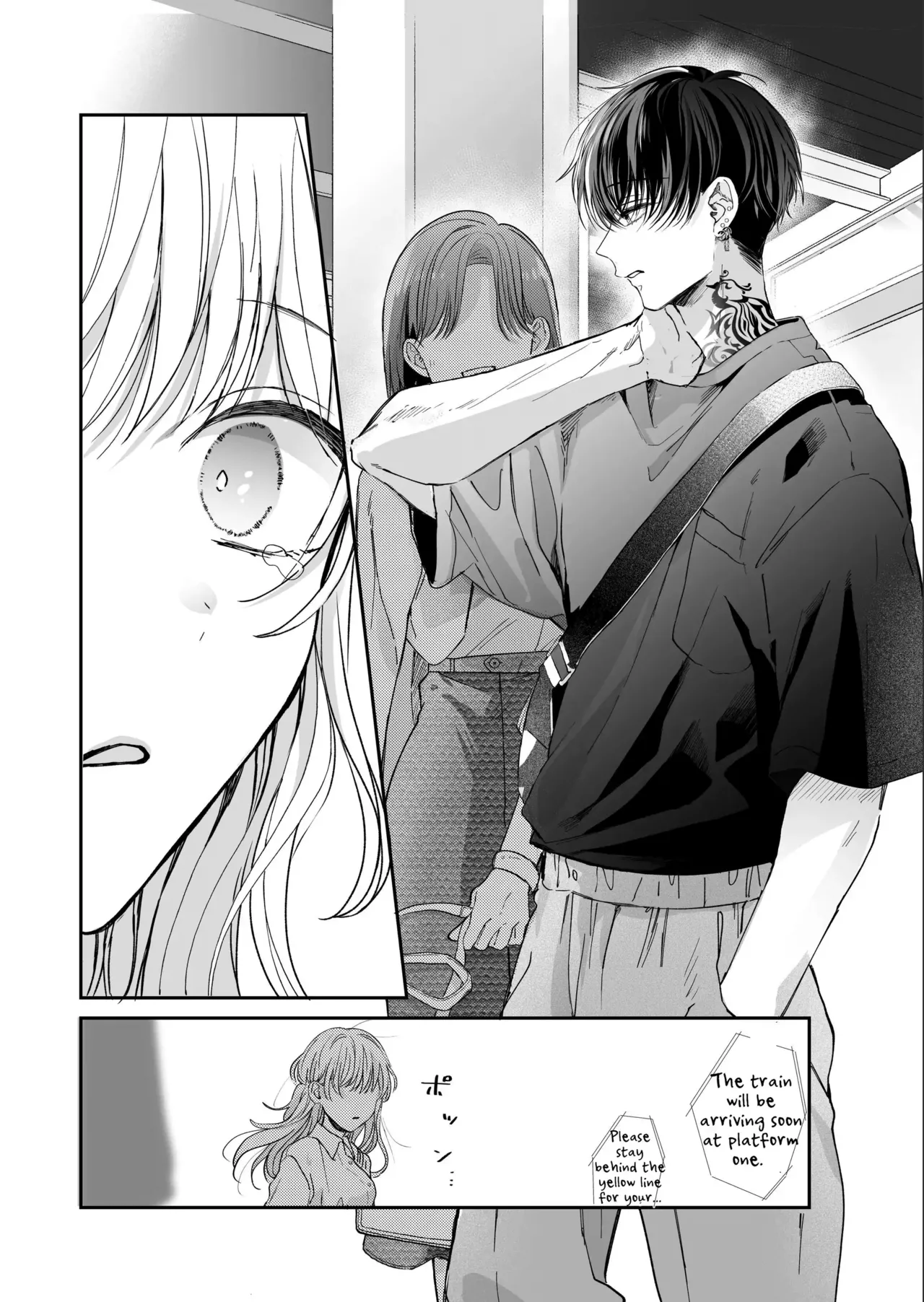 Kansai ben Otoko Tomodachi to Gucha Toro Massage 2 | Melty Massage With Your Kansai Dialect Speaking Male Friend 2 page 46 original parody - sweating kissing hentai manga - read online free
