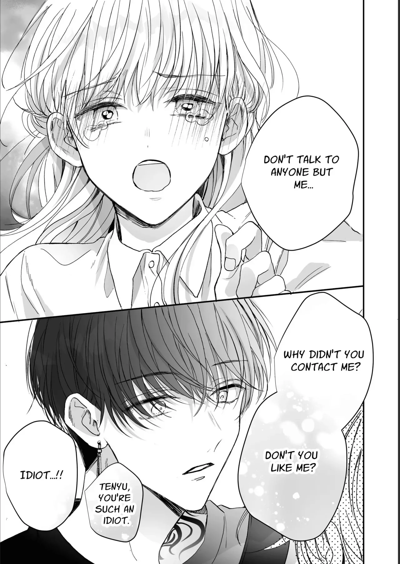 Kansai ben Otoko Tomodachi to Gucha Toro Massage 2 | Melty Massage With Your Kansai Dialect Speaking Male Friend 2 page 49 original parody - sole female sole male hentai manga - read online free