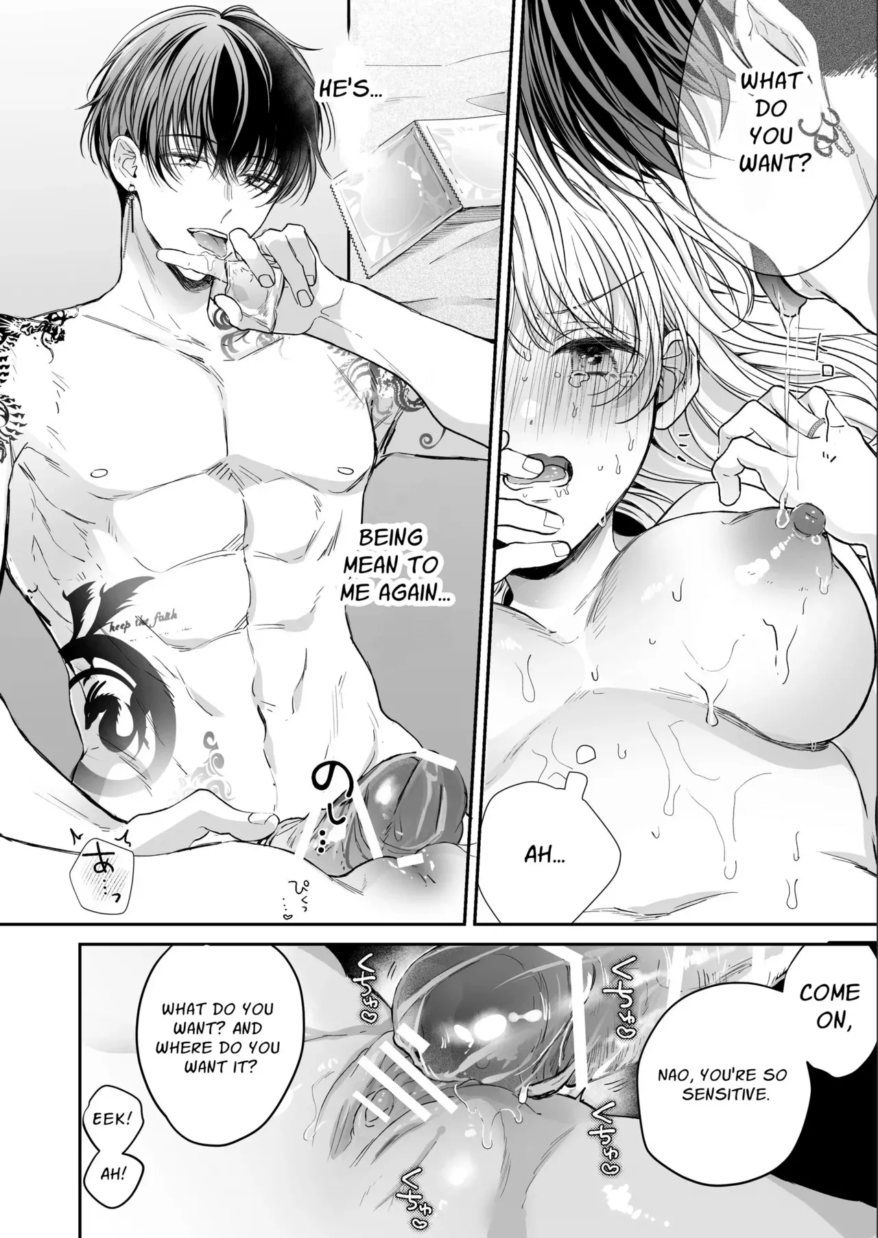Kansai ben Otoko Tomodachi to Gucha Toro Massage 2 | Melty Massage With Your Kansai Dialect Speaking Male Friend 2 page 66 original parody - sweating kissing hentai manga - read online free