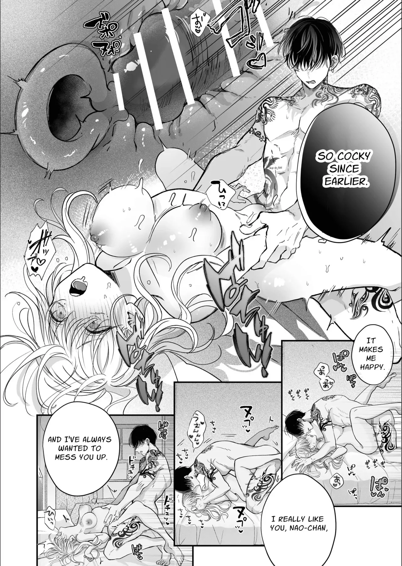 Kansai ben Otoko Tomodachi to Gucha Toro Massage 2 | Melty Massage With Your Kansai Dialect Speaking Male Friend 2 page 72 original parody - sole female sole male hentai manga - read online free