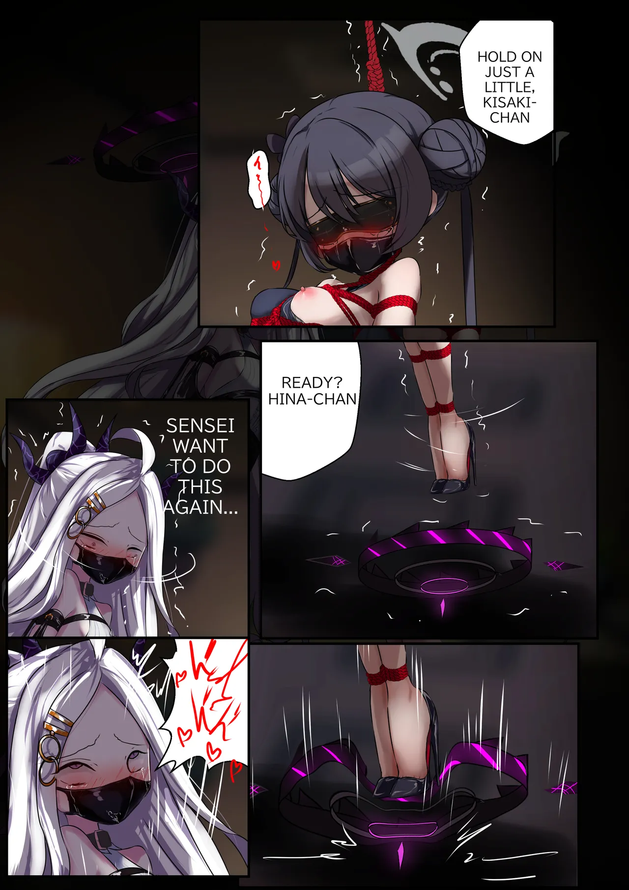 2月の記録 English - Page 15