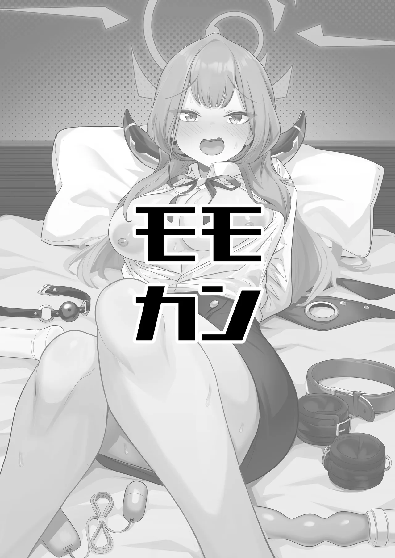 Outlaw na Ecchi o Mezashite! page 30 featuring aru rikuhachima blue archive parody - sole male big breasts hentai manga - read online free
