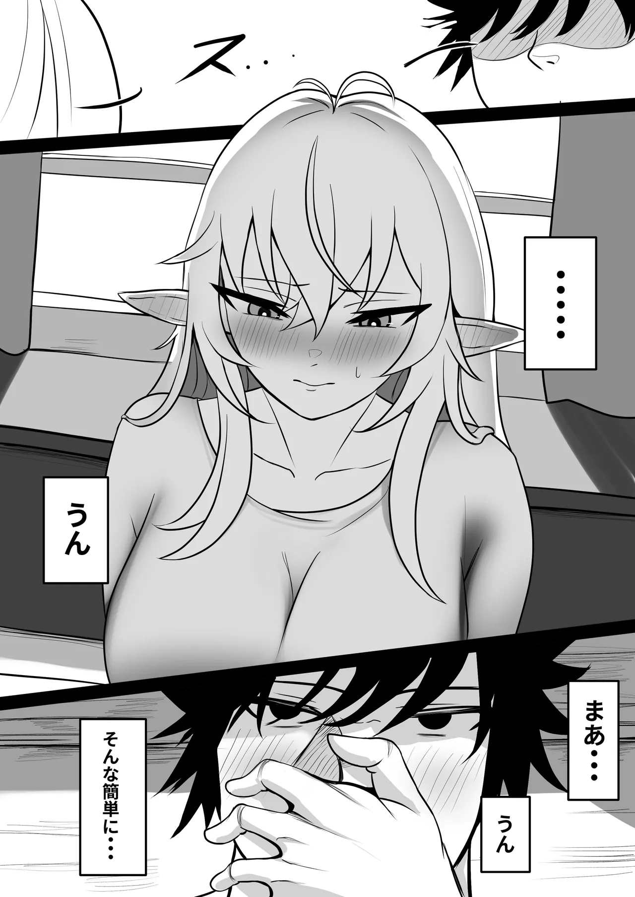 Ore o Nameteru Tensai Elf o Wakaraseru Hanashi page 103 original parody - sole female sole male hentai manga - read online free