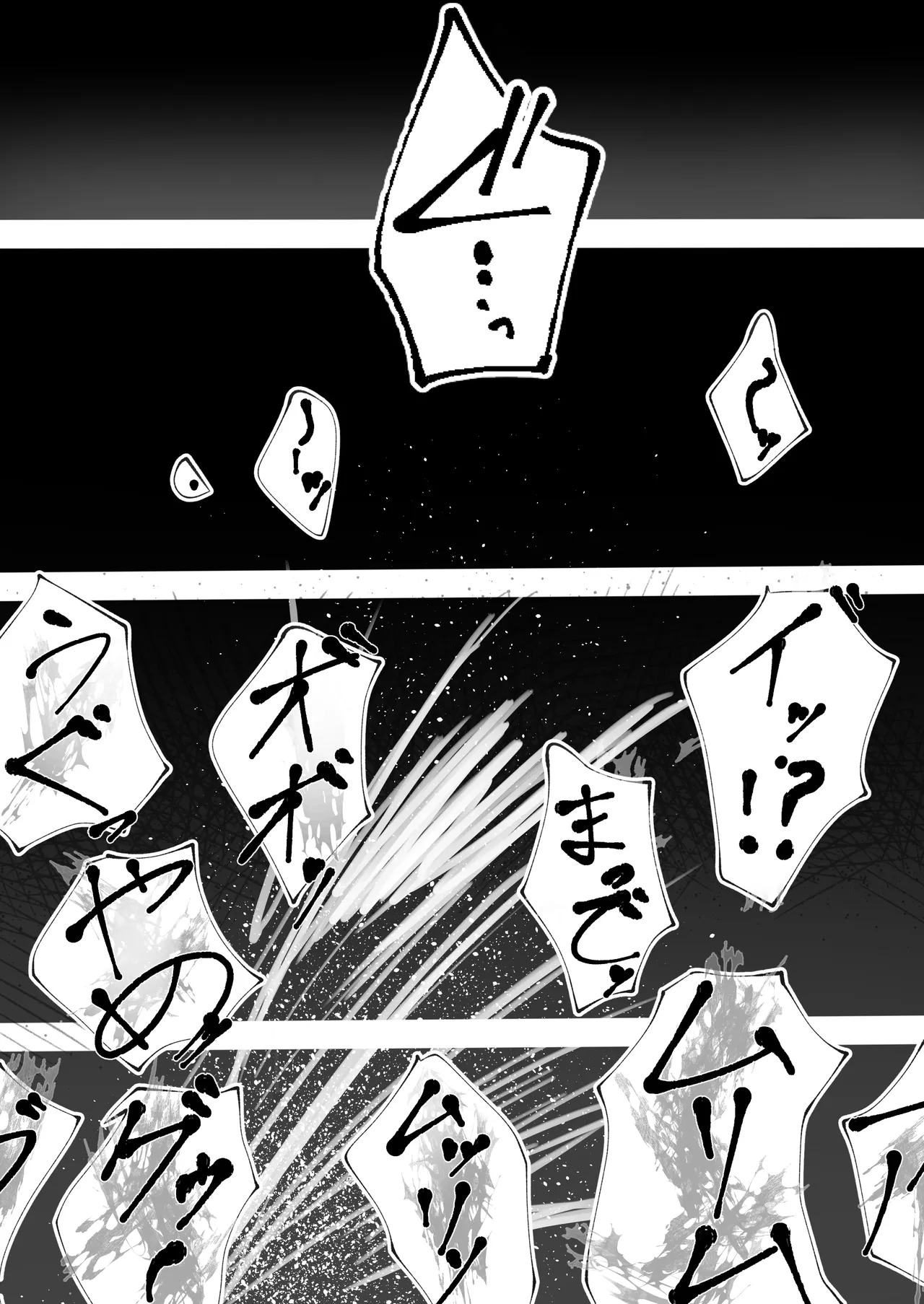 Ore o Nameteru Tensai Elf o Wakaraseru Hanashi page 44 original parody - sole female sole male hentai manga - read online free