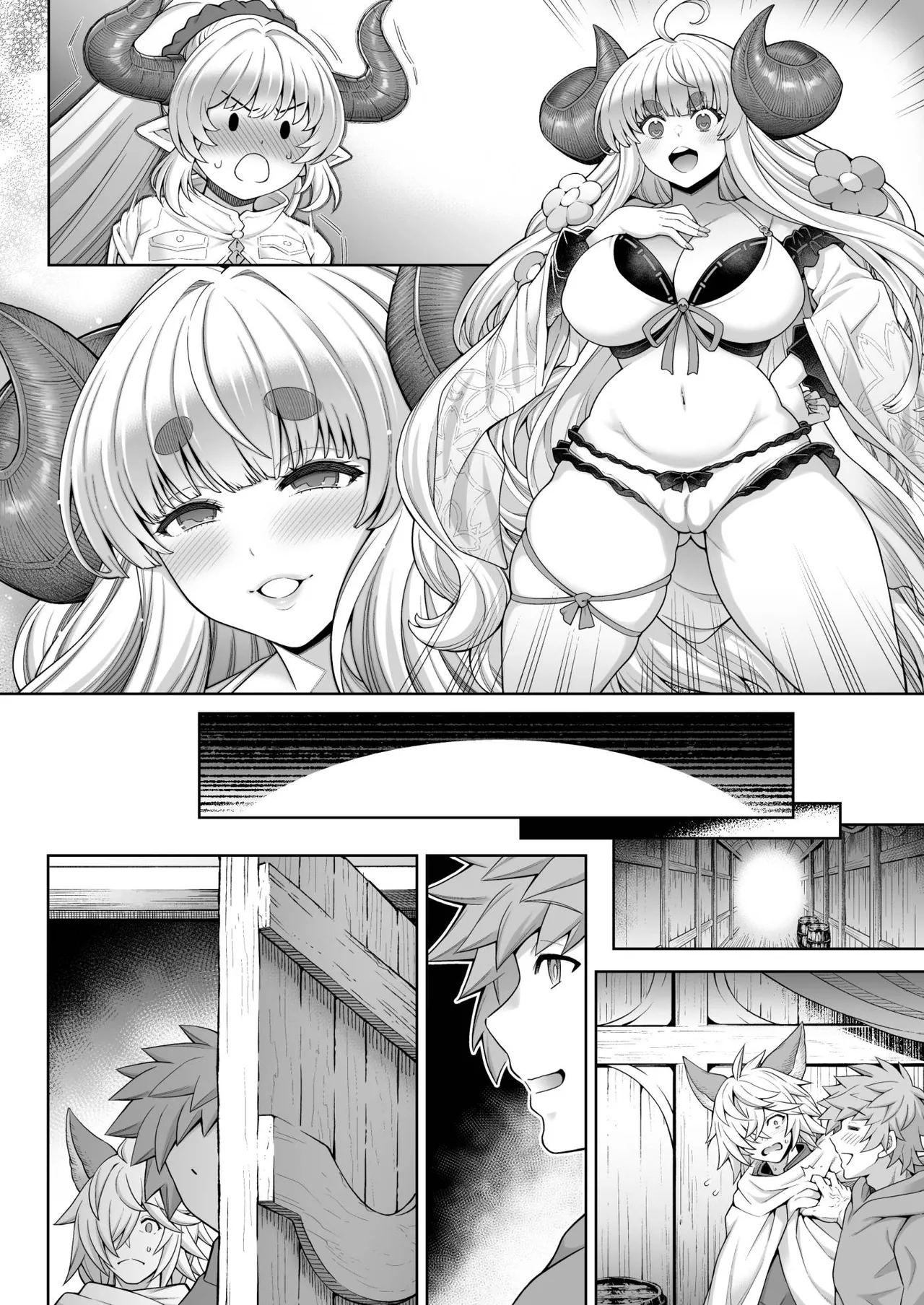 スタ×アリ グラアニ NF漫画 page 21 featuring aliza granblue fantasy parody - big breasts group hentai manga - read online free