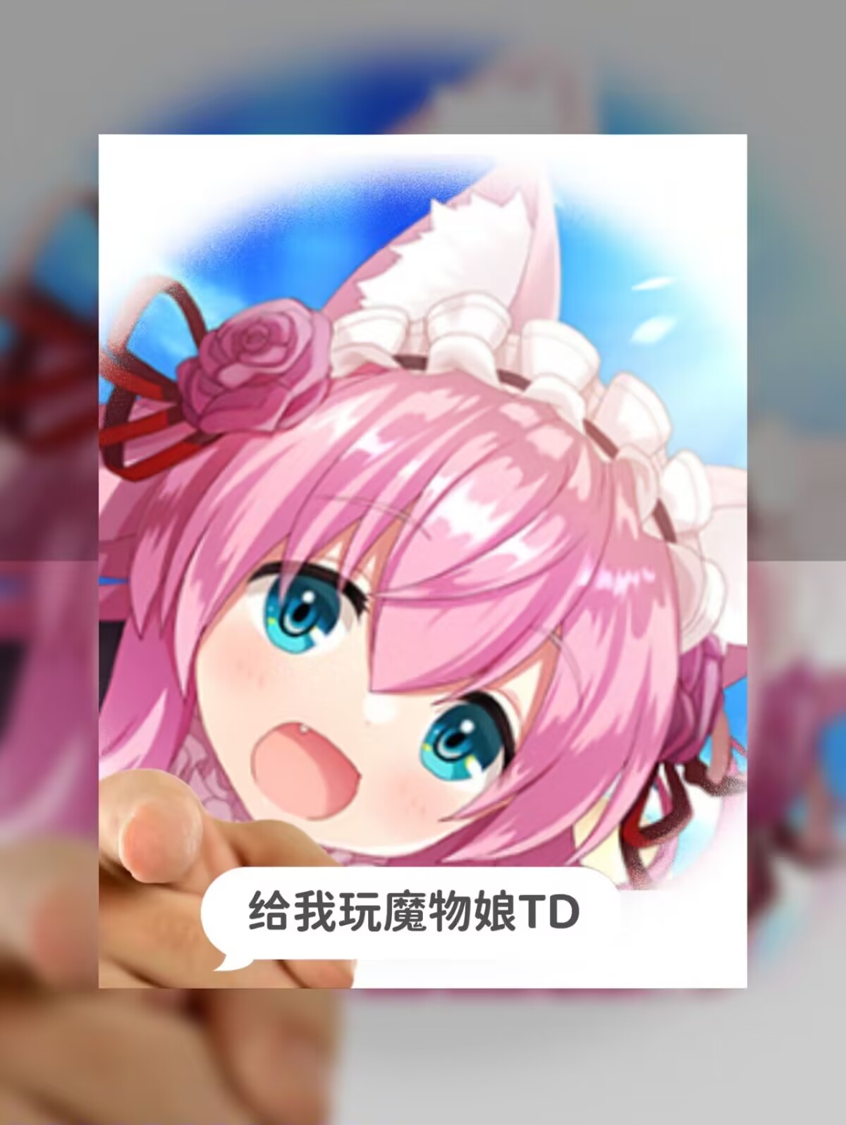 不着底裤地下城 [Hi-Per Pinch (clover)] Bottomless Dungeon [Digital] [Chinese] [肉包汉化组] page 45 original parody - nakadashi big penis hentai manga - read online free