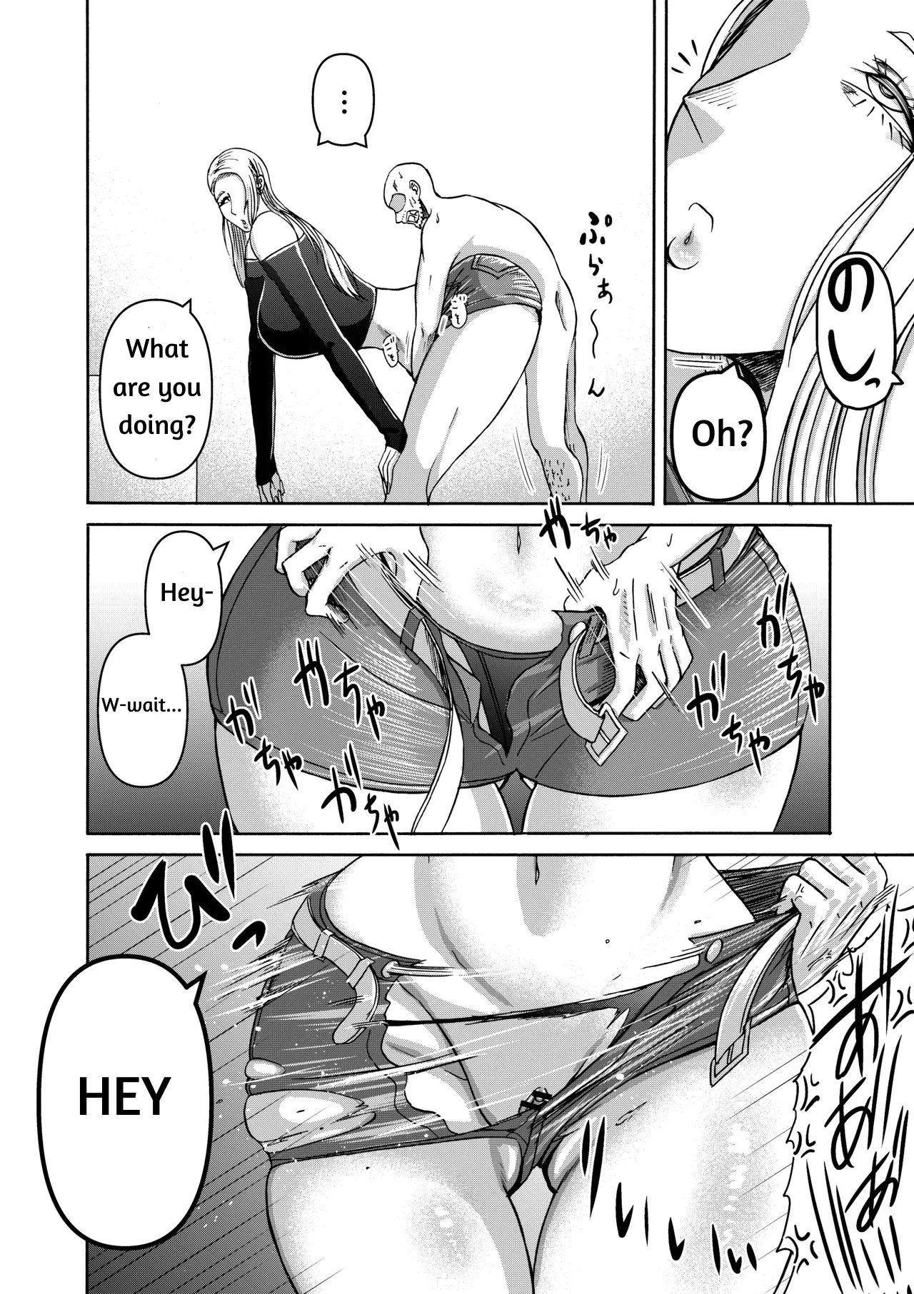I Was Working Hard, Then This Ridiculously Huge Gal Showed Up 2 page 21 original parody - sole male multiple orgasms hentai manga - read online free