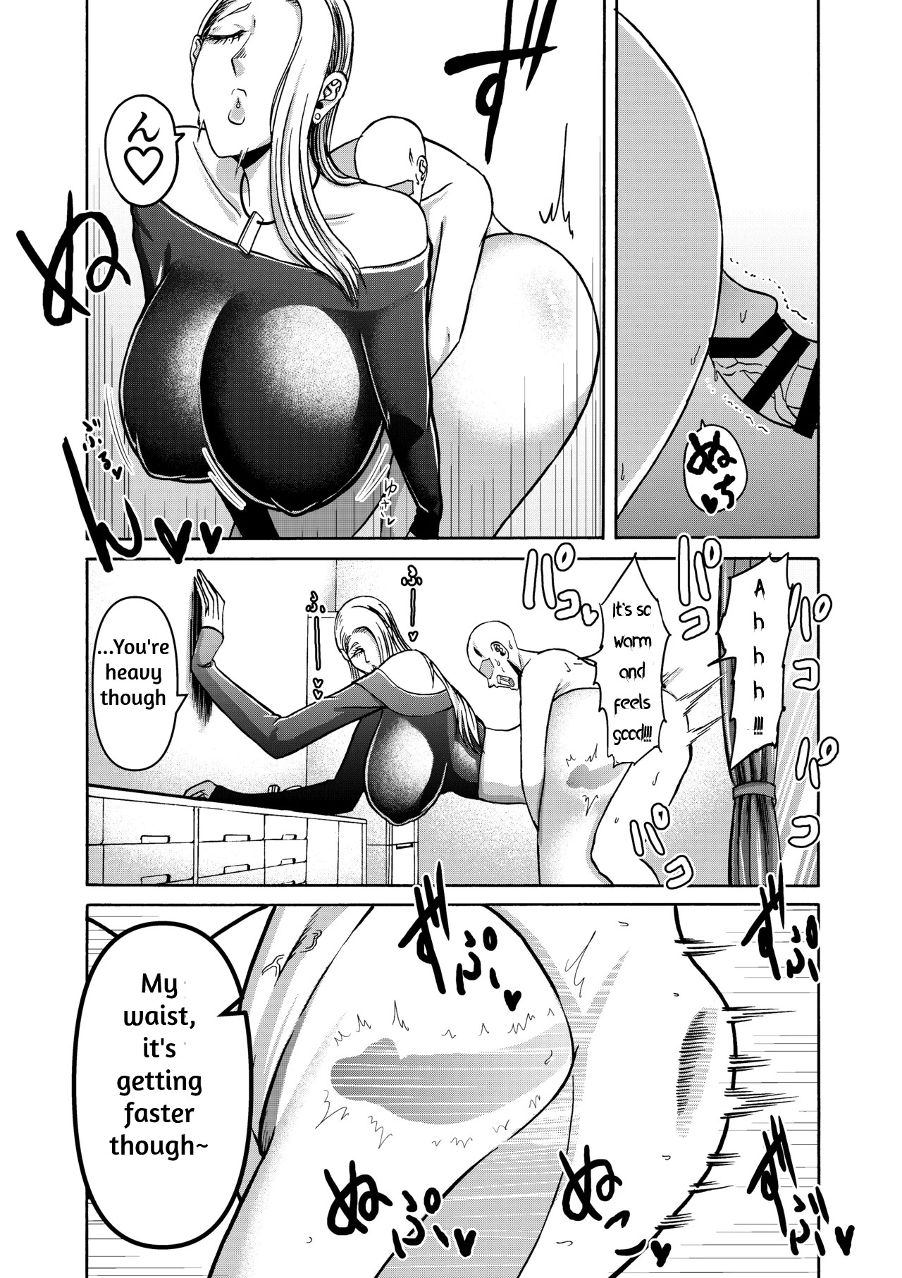 I Was Working Hard, Then This Ridiculously Huge Gal Showed Up 2 page 22 original parody - big breasts big lips hentai manga - read online free