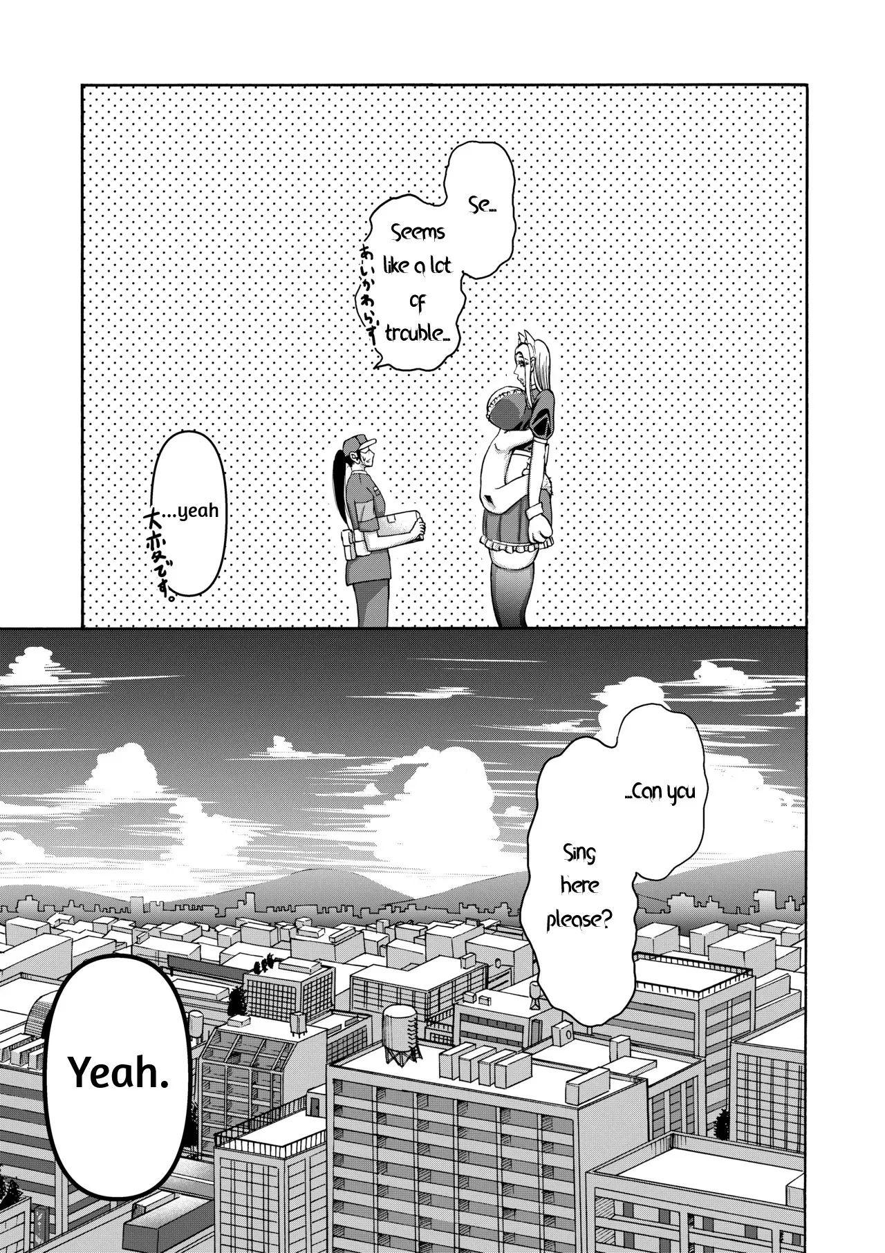 I Was Working Hard, Then This Ridiculously Huge Gal Showed Up 2 page 44 original parody - sole male multiple orgasms hentai manga - read online free