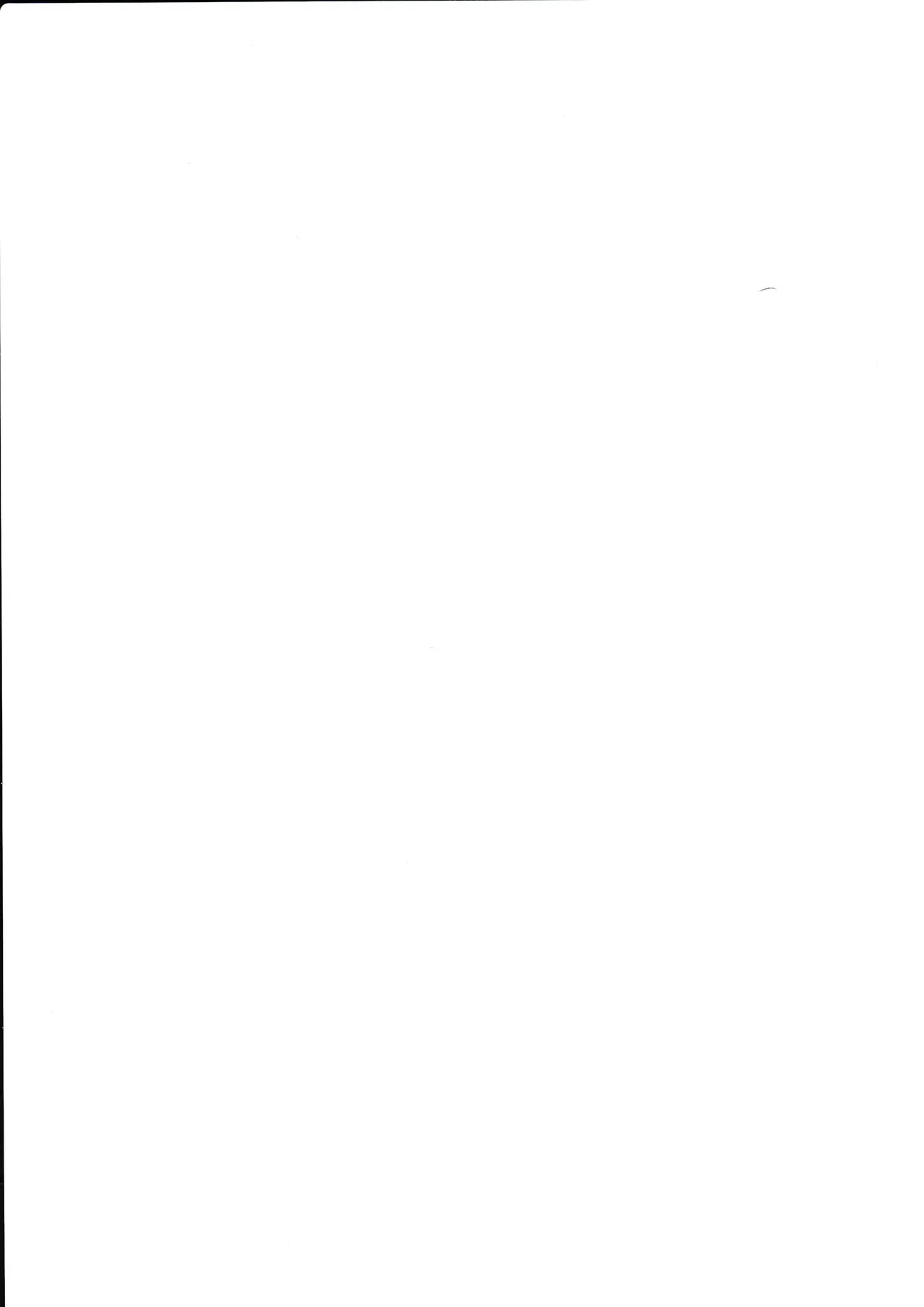 Gal Oyako No Egui Kasegikata - Page 19