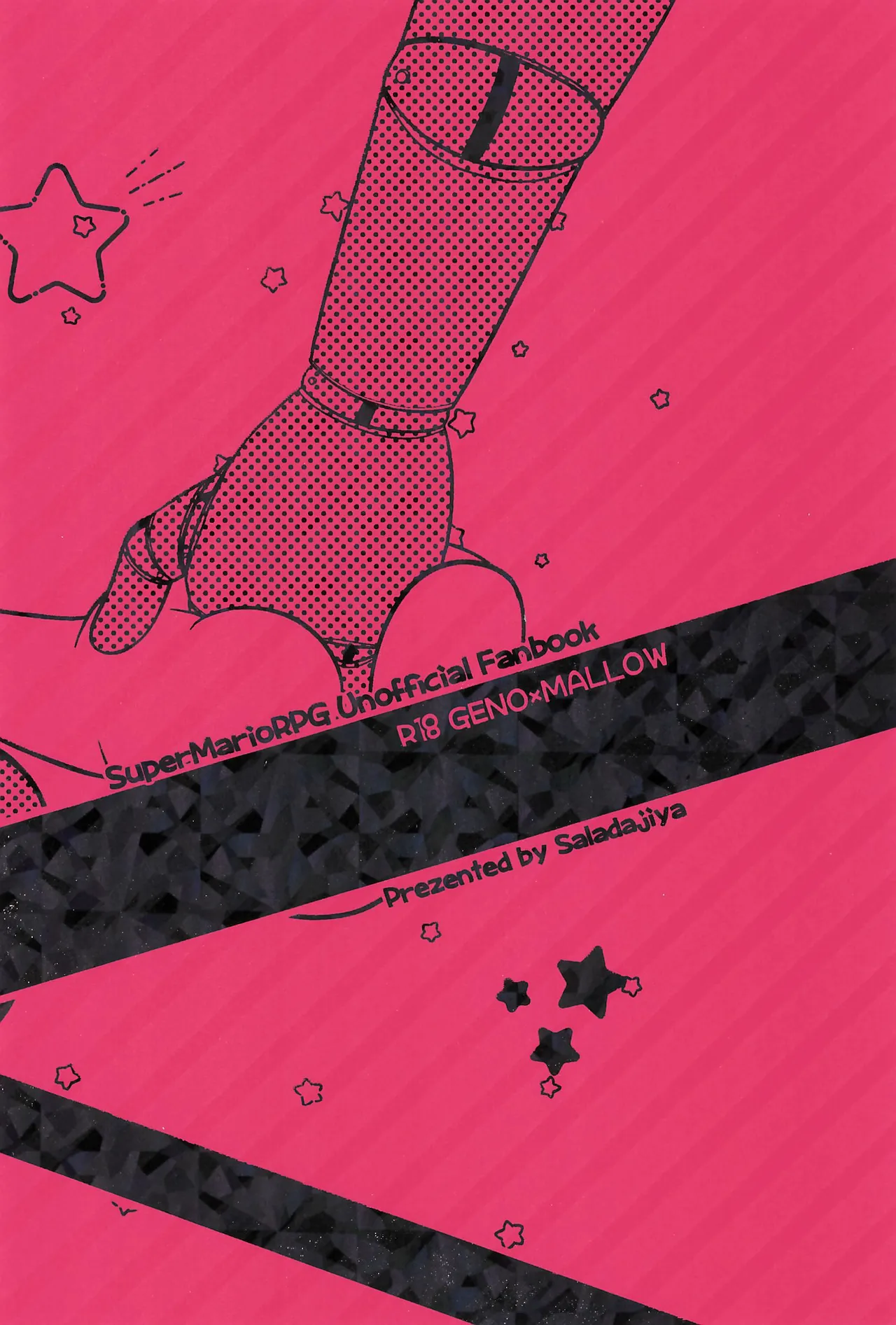 XXX Secret page 24 featuring mallow super mario brothers parody - robot gender bender hentai manga - read online free