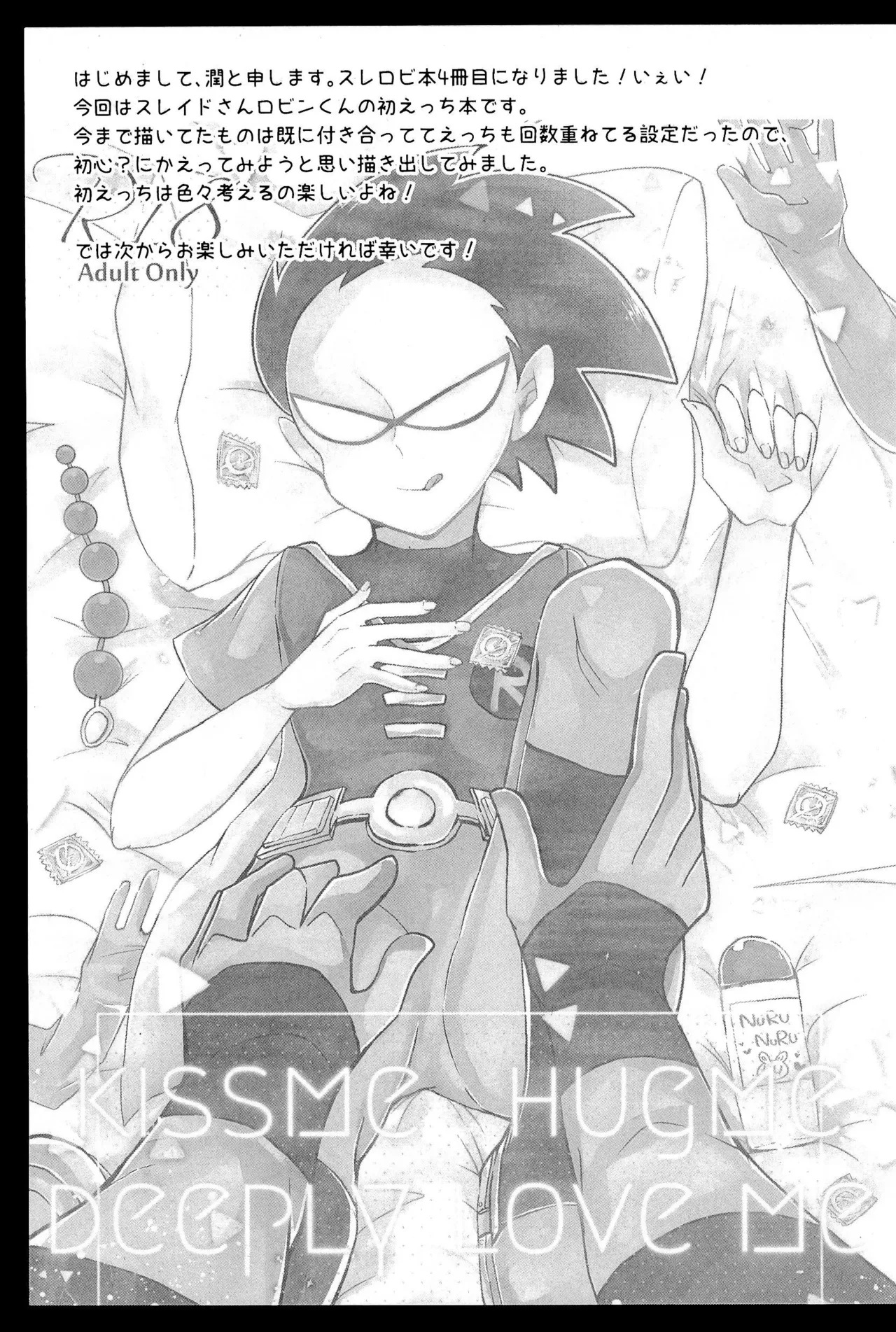 Preview page 3